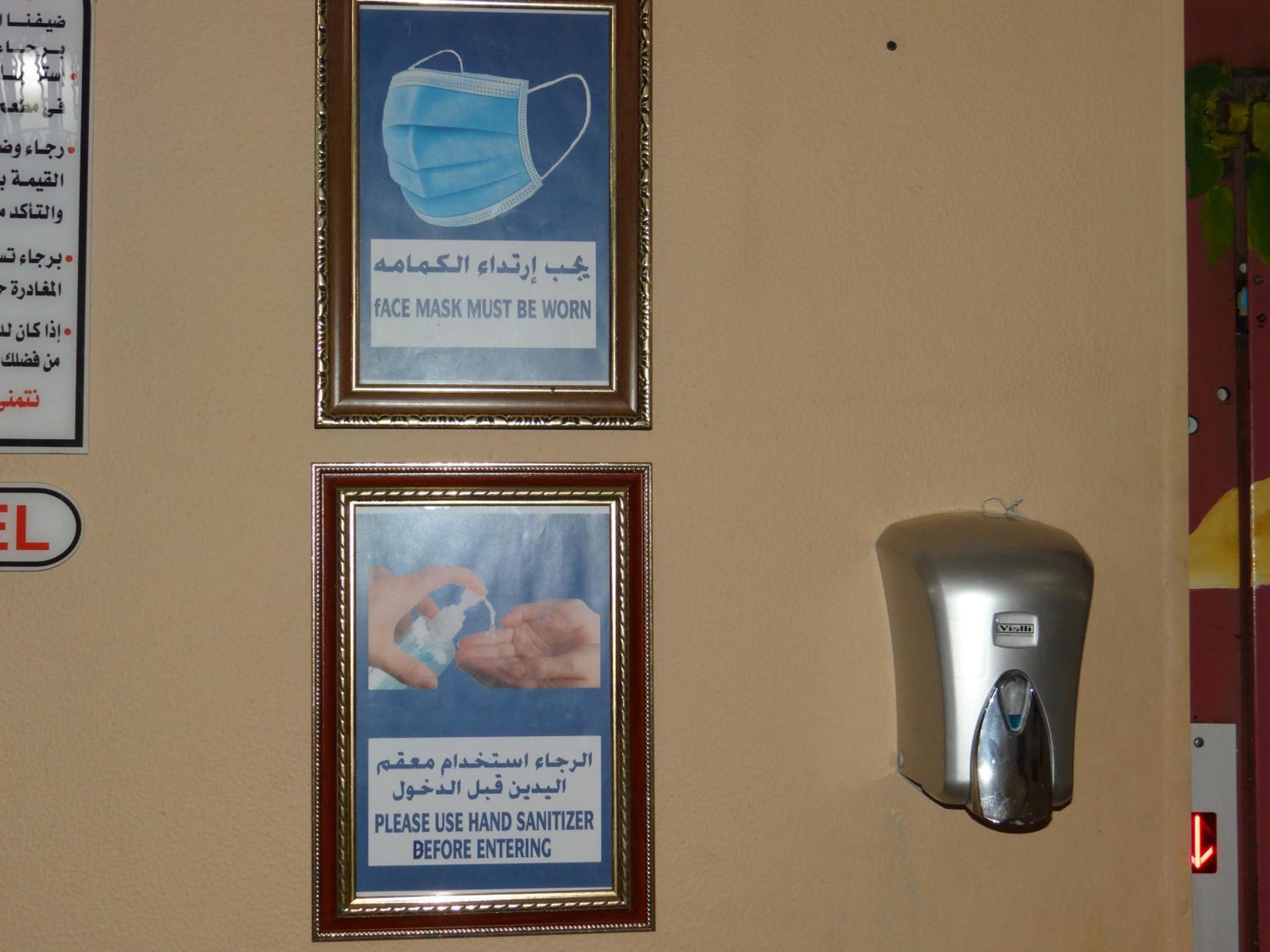 Osiris Hotel Cairo