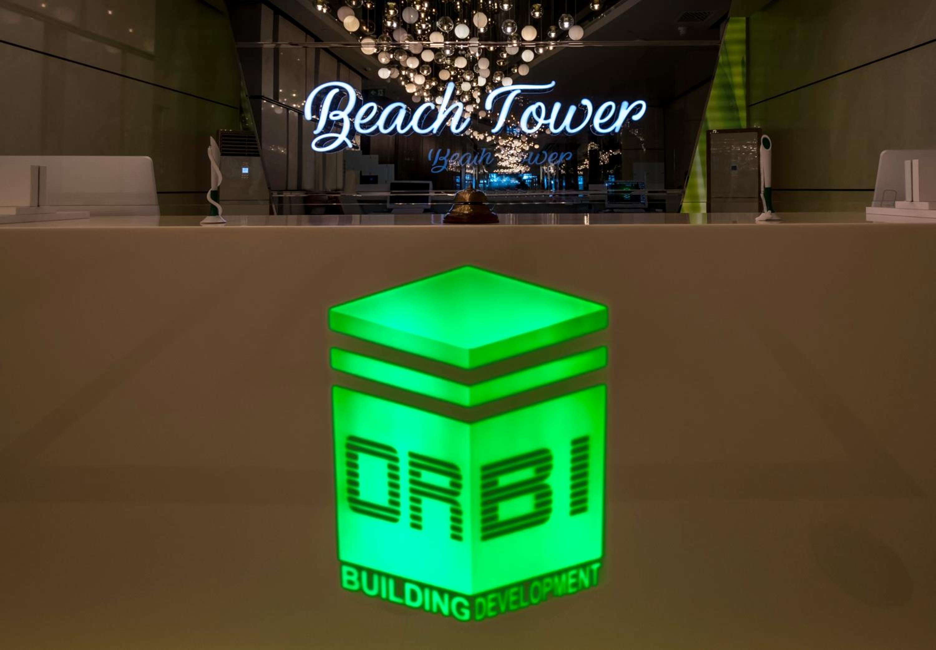 Orbi Beach Tower Hotel Official