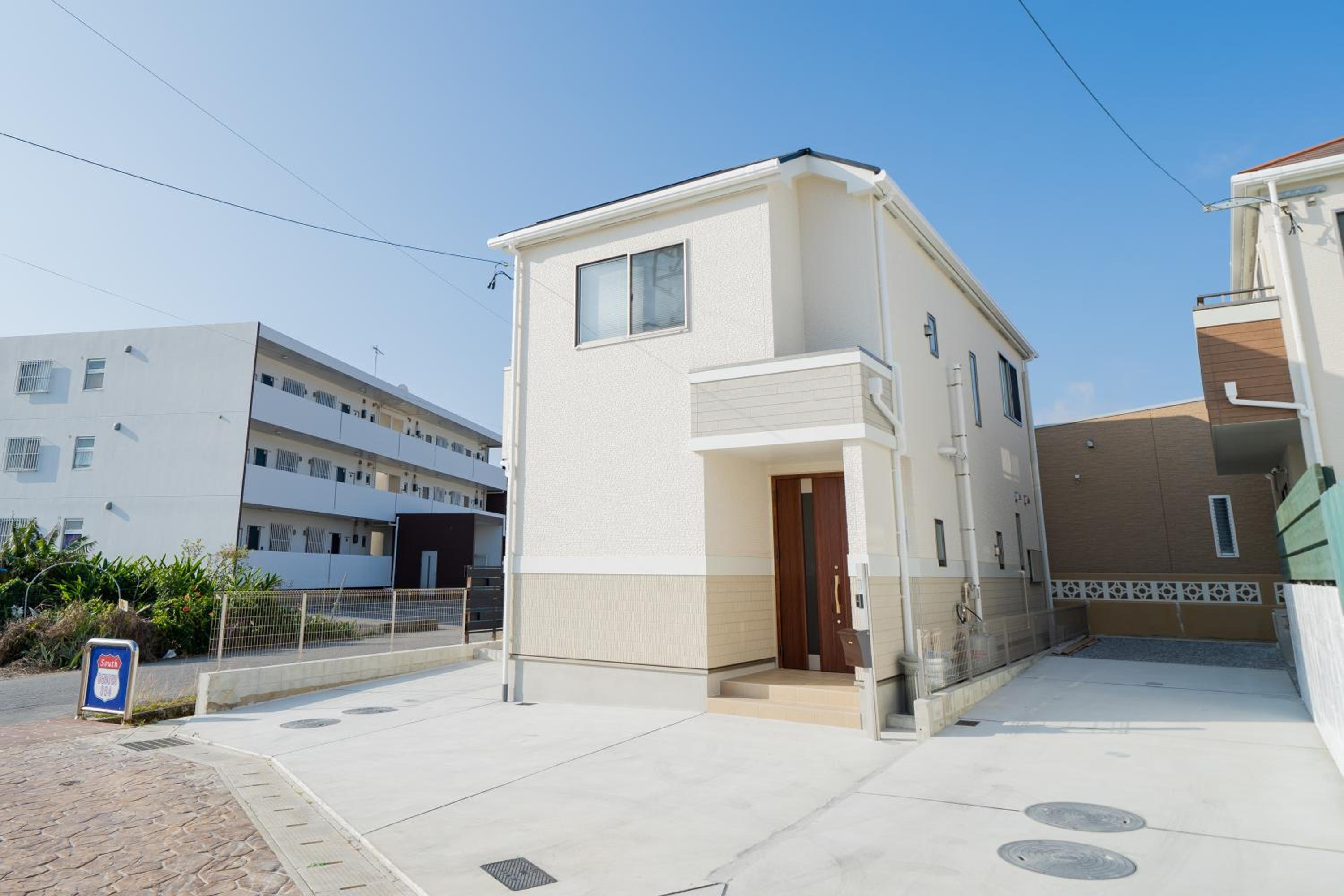 Casa Viaggio