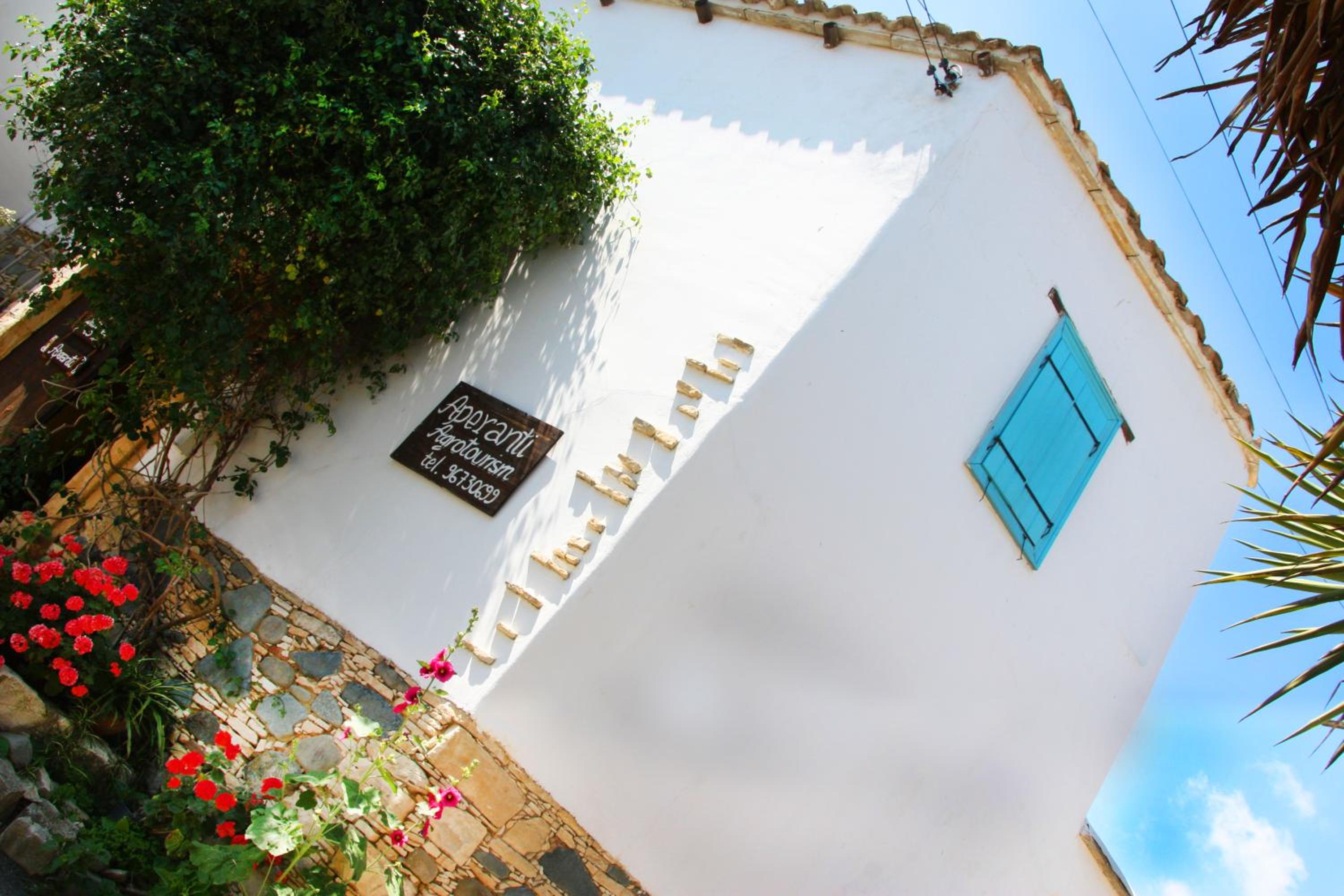 Hotel Aperanti Agrotourism - Image 1