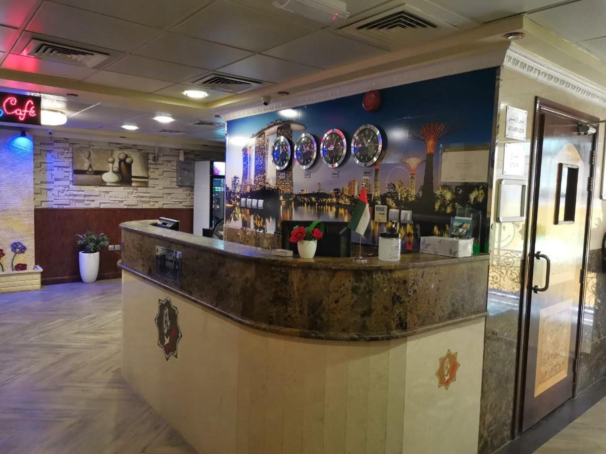 hotel reception
