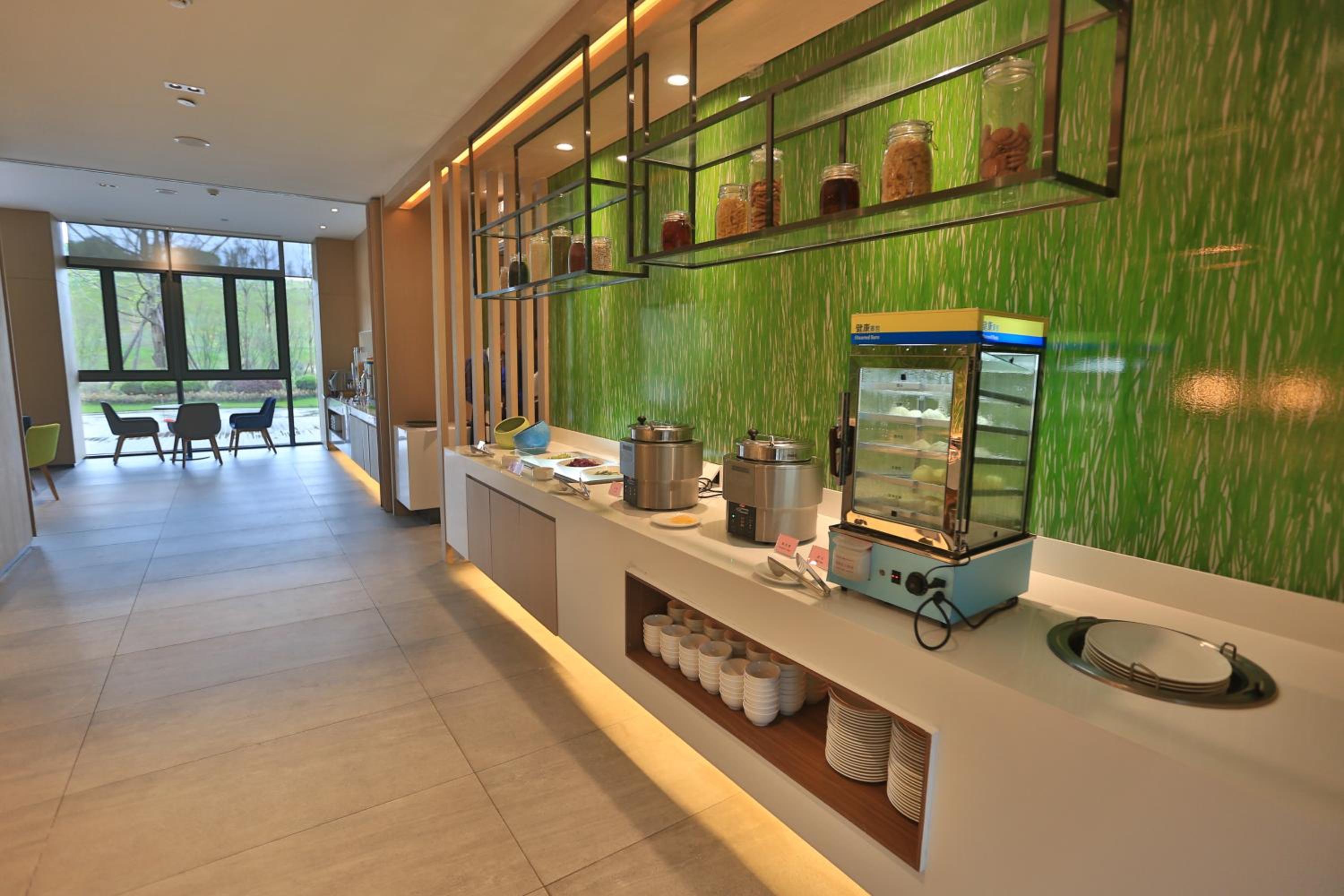 Holiday Inn Express Emei Mountain by IHG