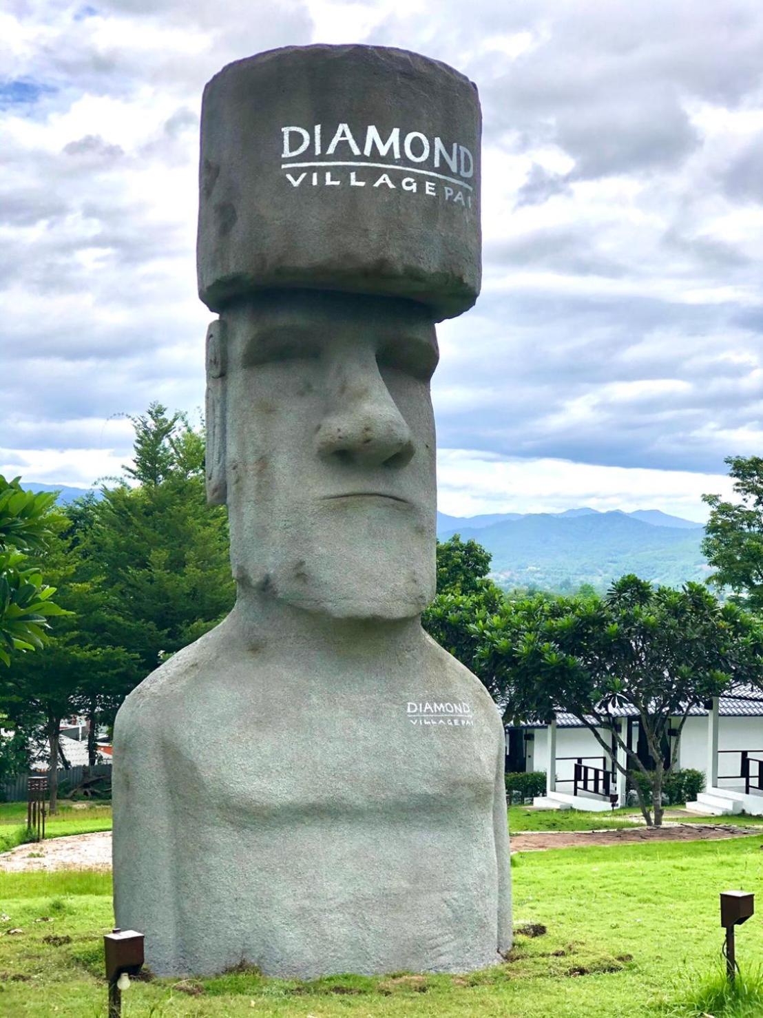 Diamond Village Pai
