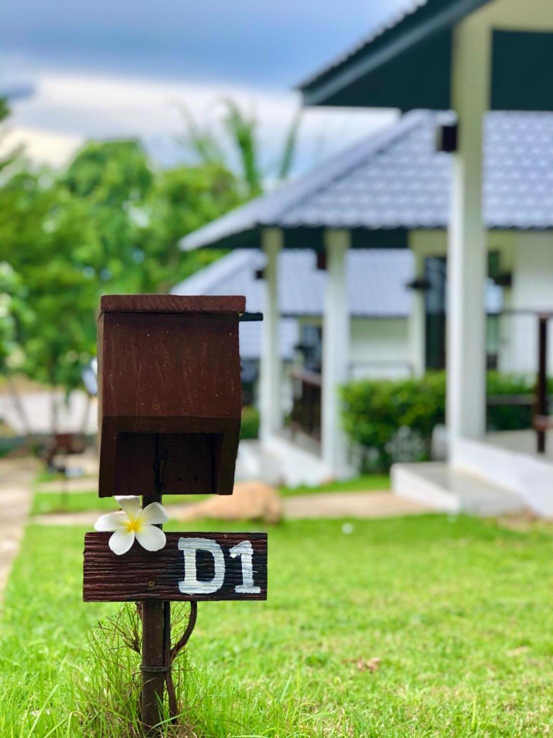Diamond Village Pai