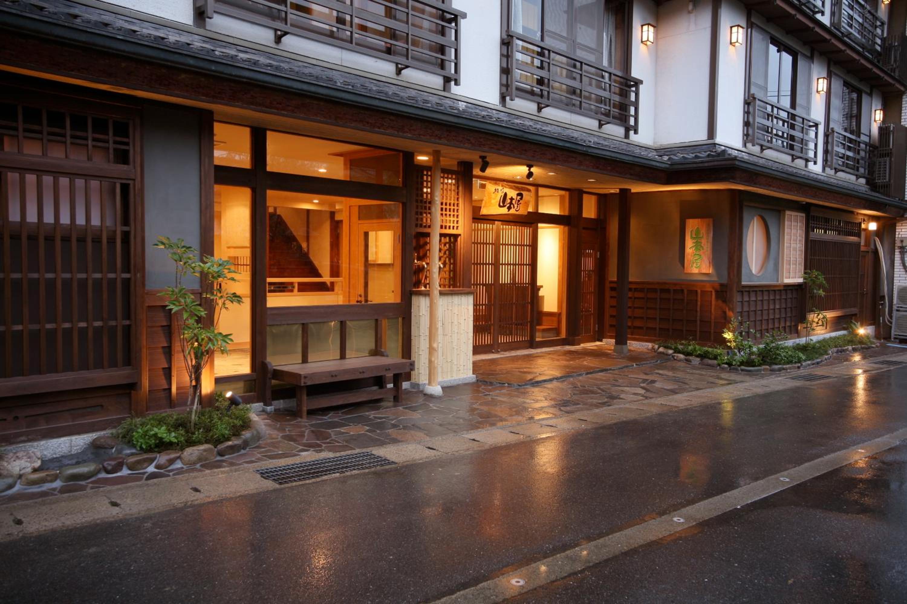Kinosaki Yamamotoya