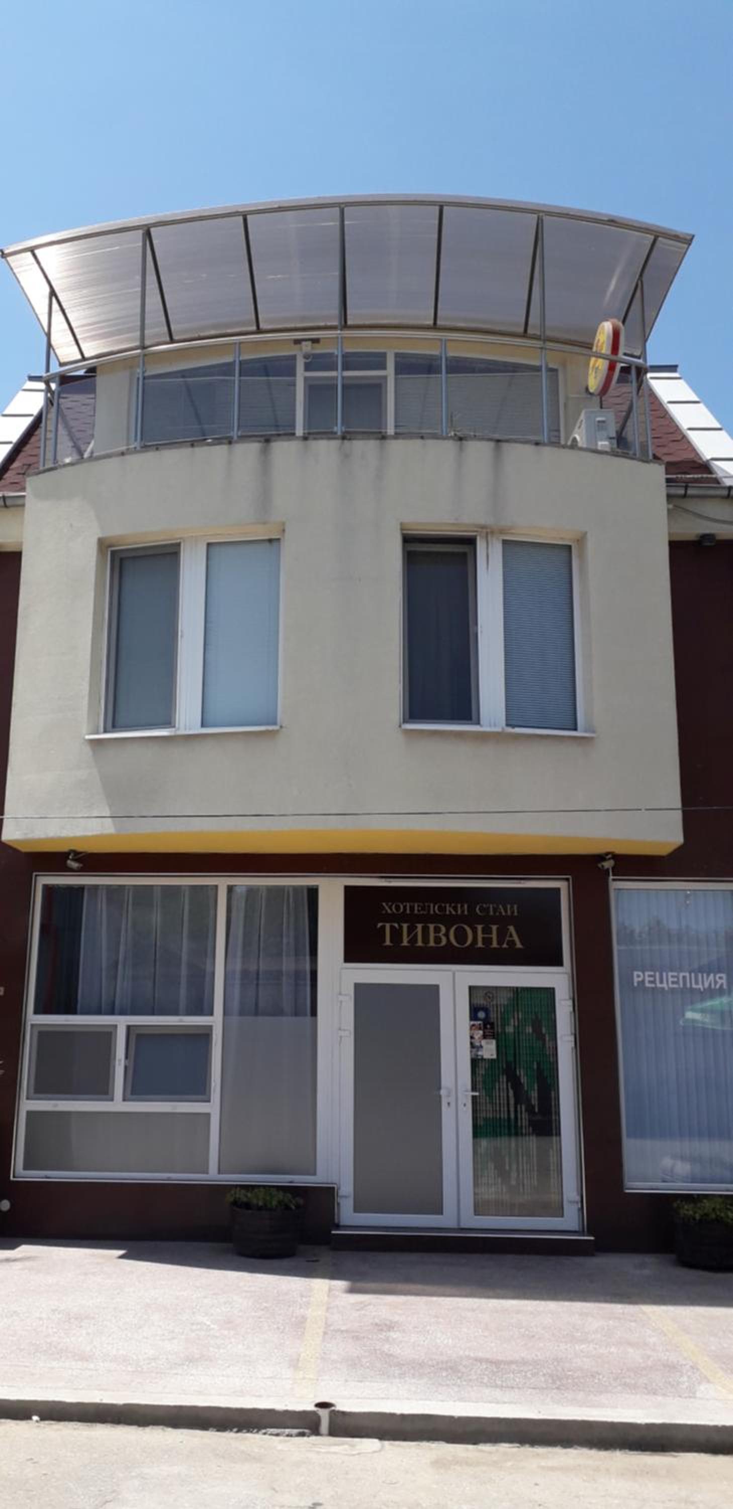 Guest Rooms Tivona