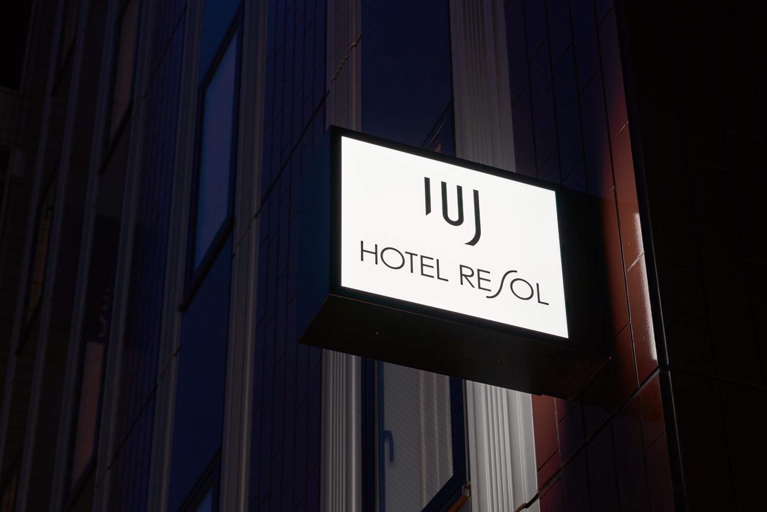 Hotel Resol Ueno 28
