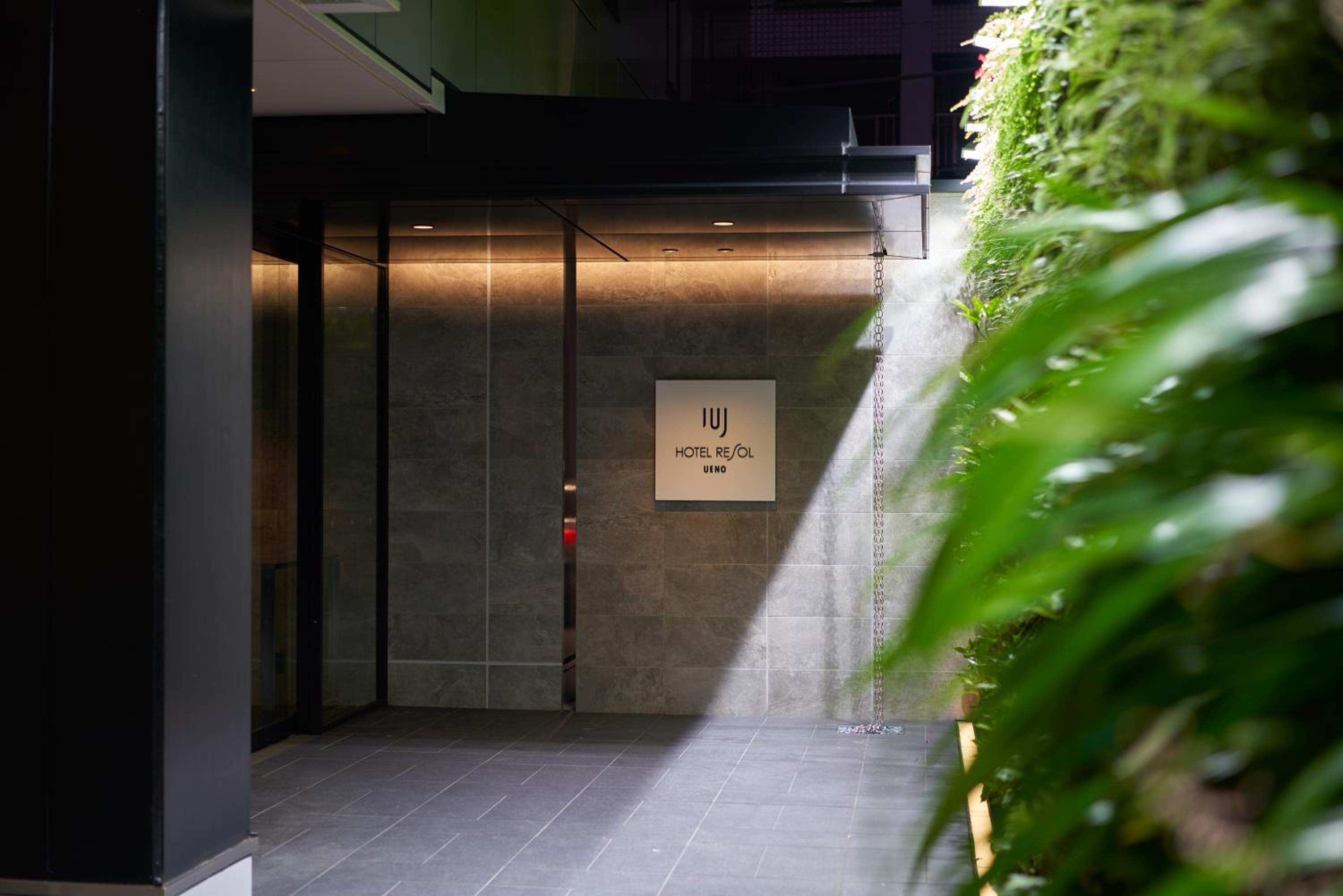 Hotel Resol Ueno 30