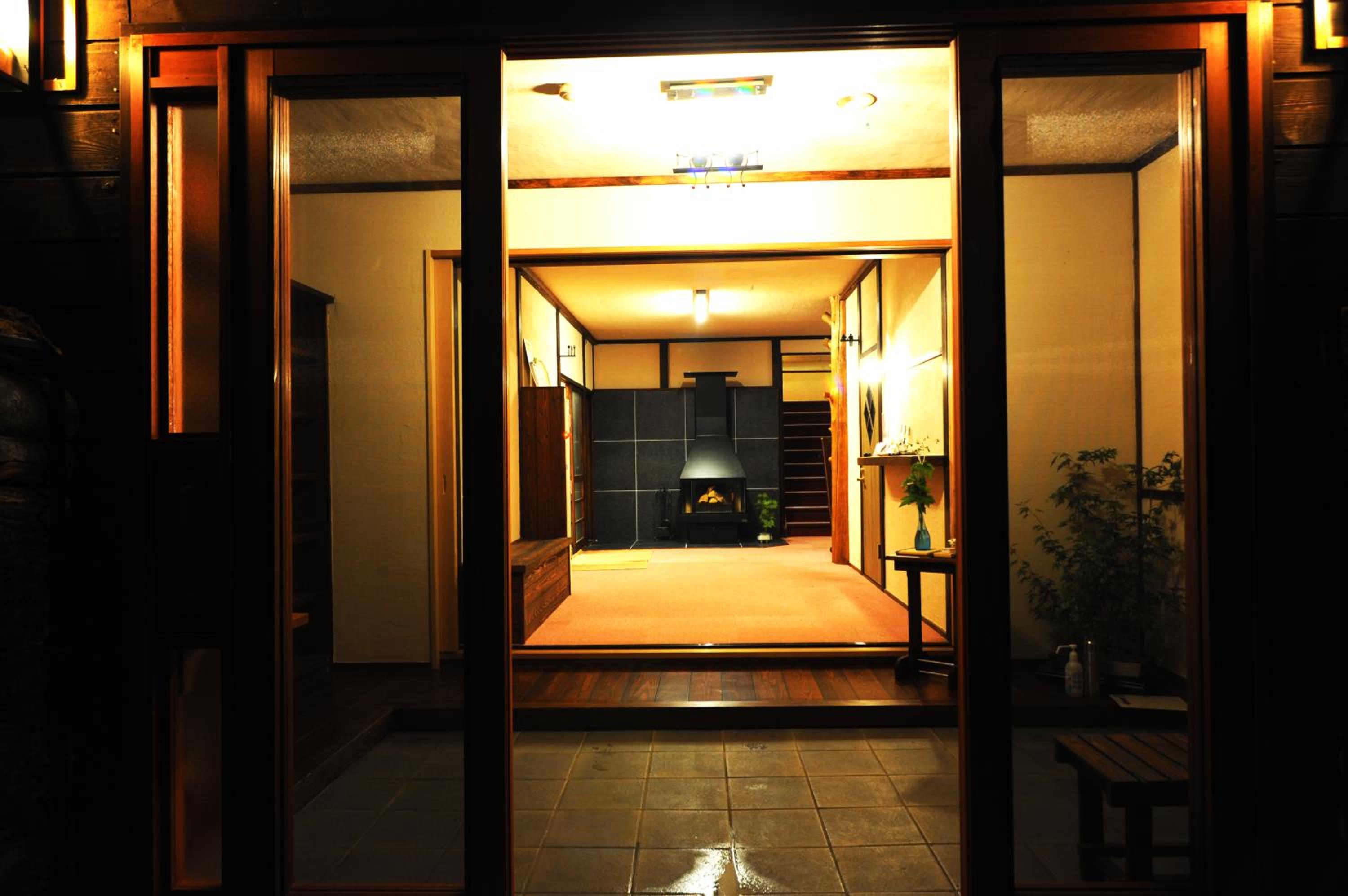 Onsen Yado Misuzuso