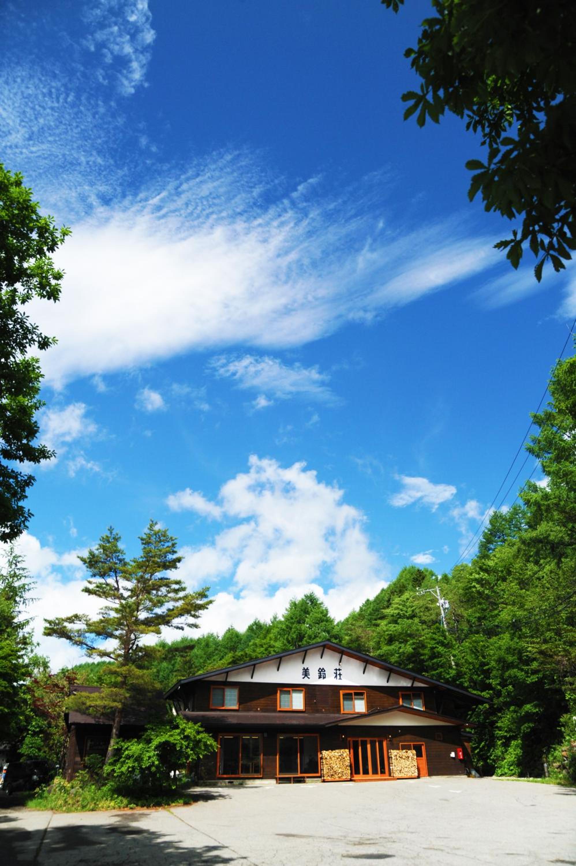Onsen Yado Misuzuso