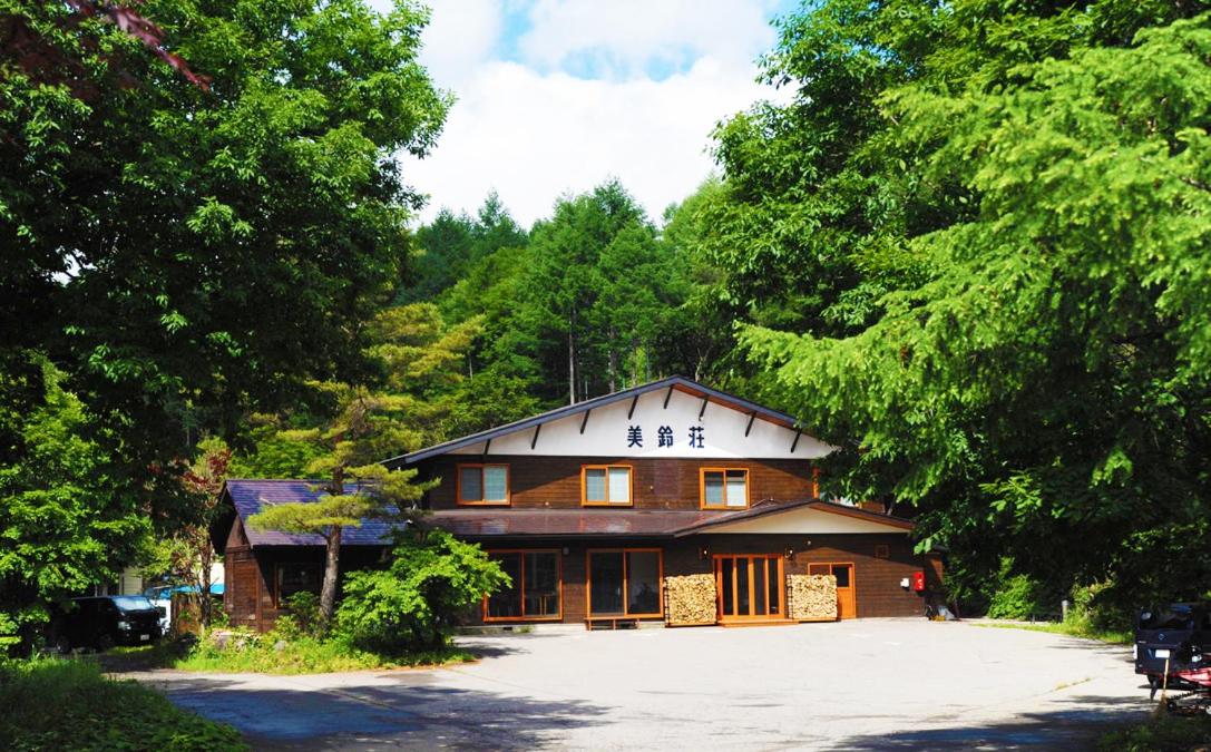 Onsen Yado Misuzuso