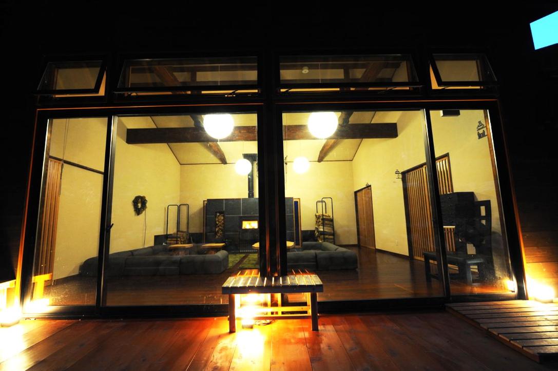Onsen Yado Misuzuso