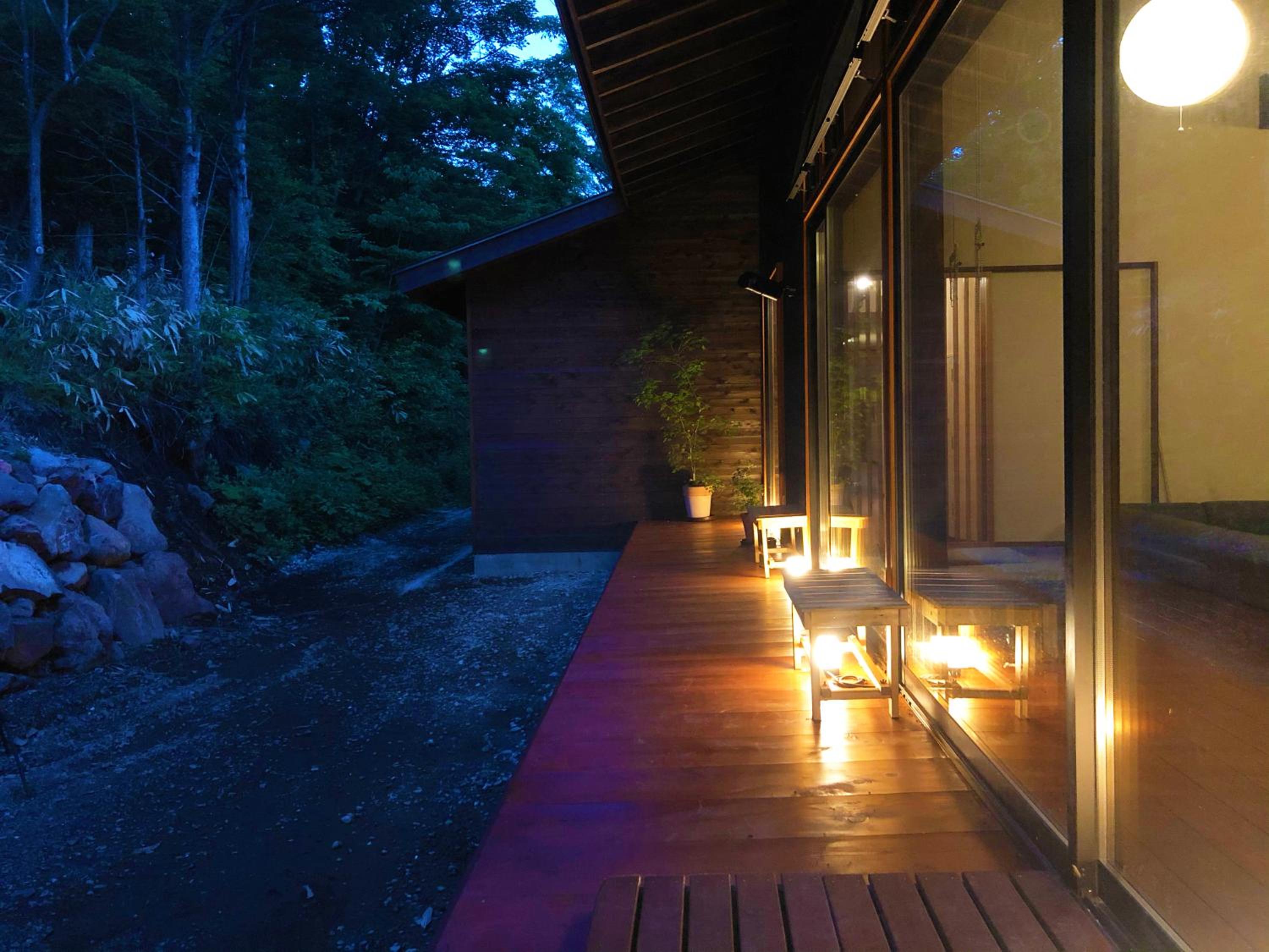 Onsen Yado Misuzuso