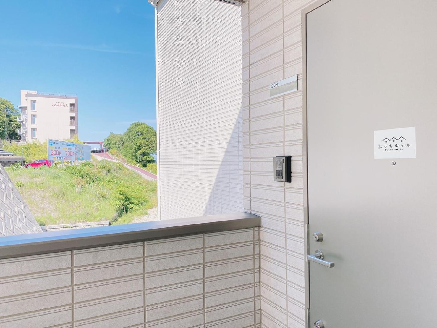 OUCHI HOTEL Miyajimaguchi view 3