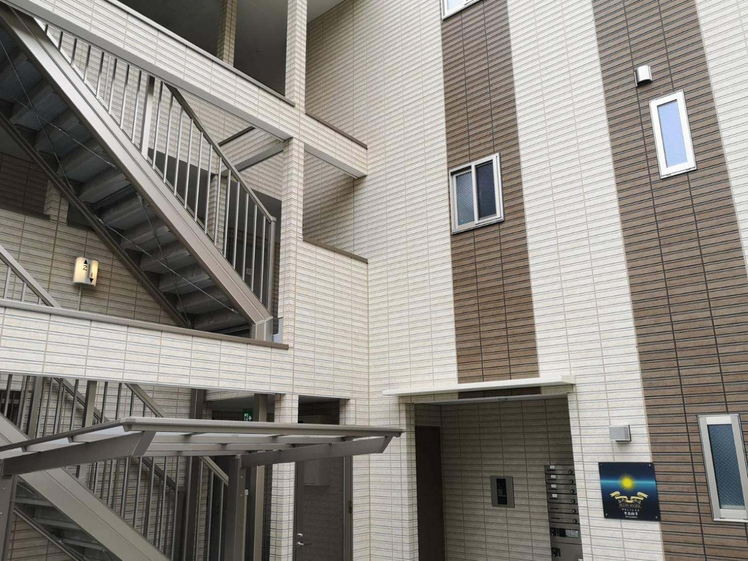 OUCHI HOTEL Hatsukaichi-Ekimae view 3