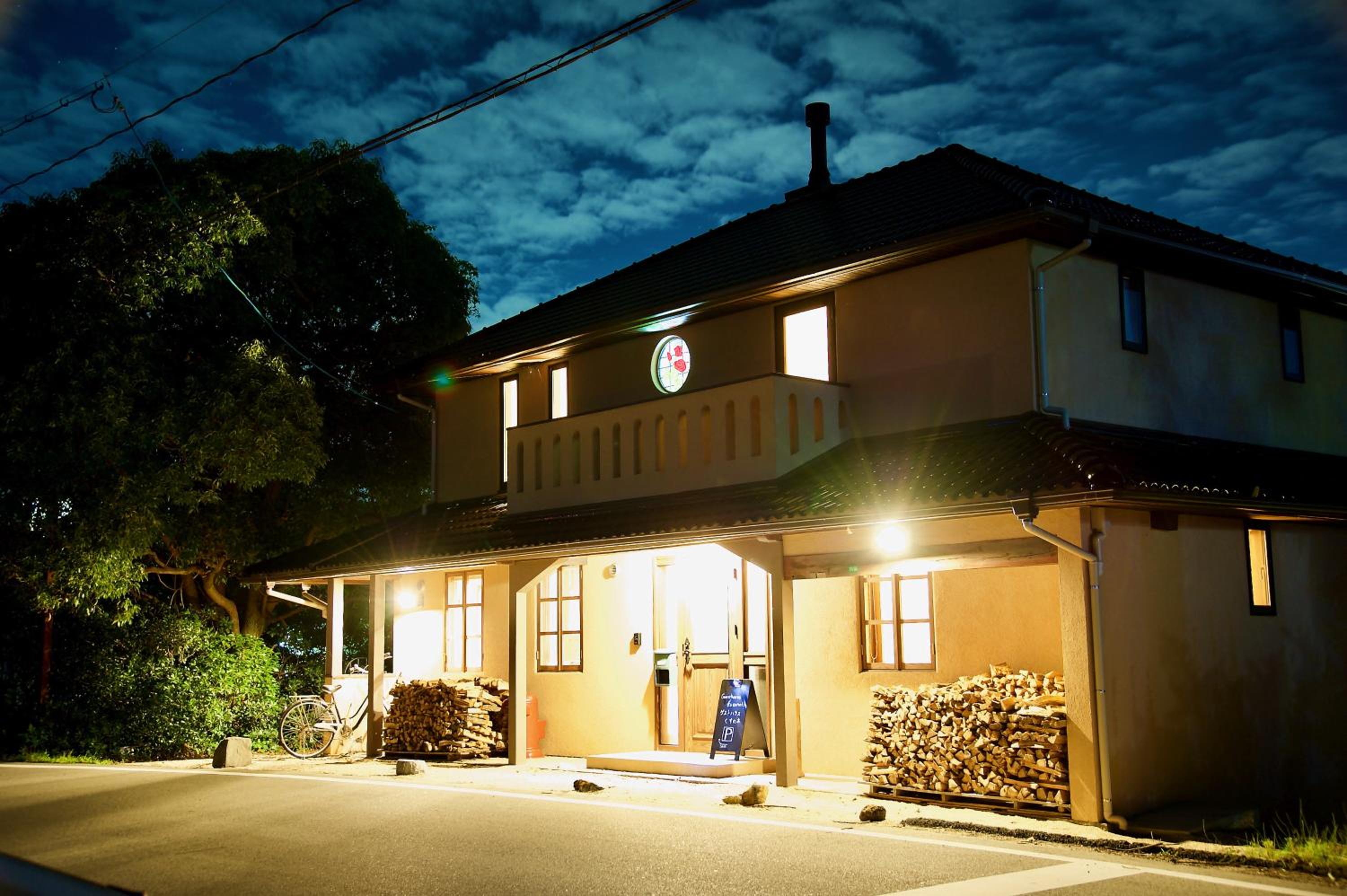 kusunoki for women-only guesthouse