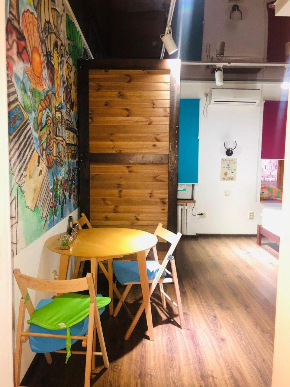 Dream Hostel Odessa