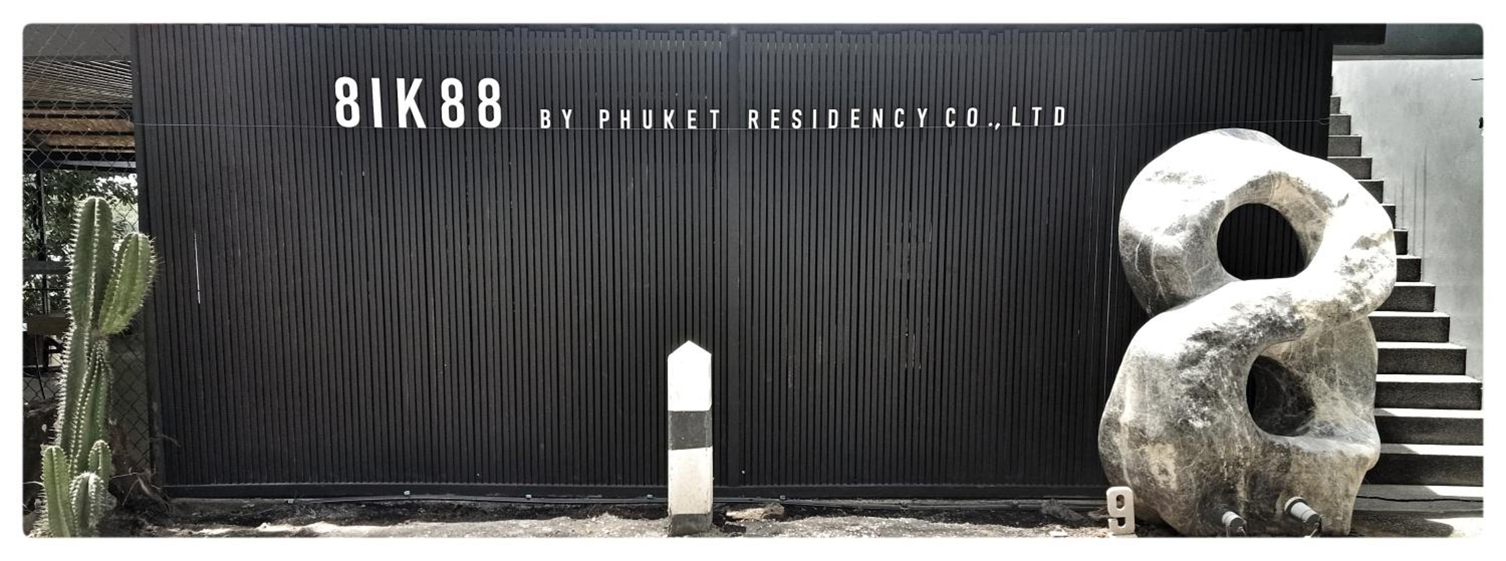 Hotel 8IK88 Resort - SHA Extra Plus - Image 1