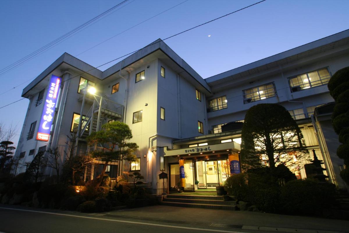 Tabist Fuji inn Ohashi Fujikawaguchiko