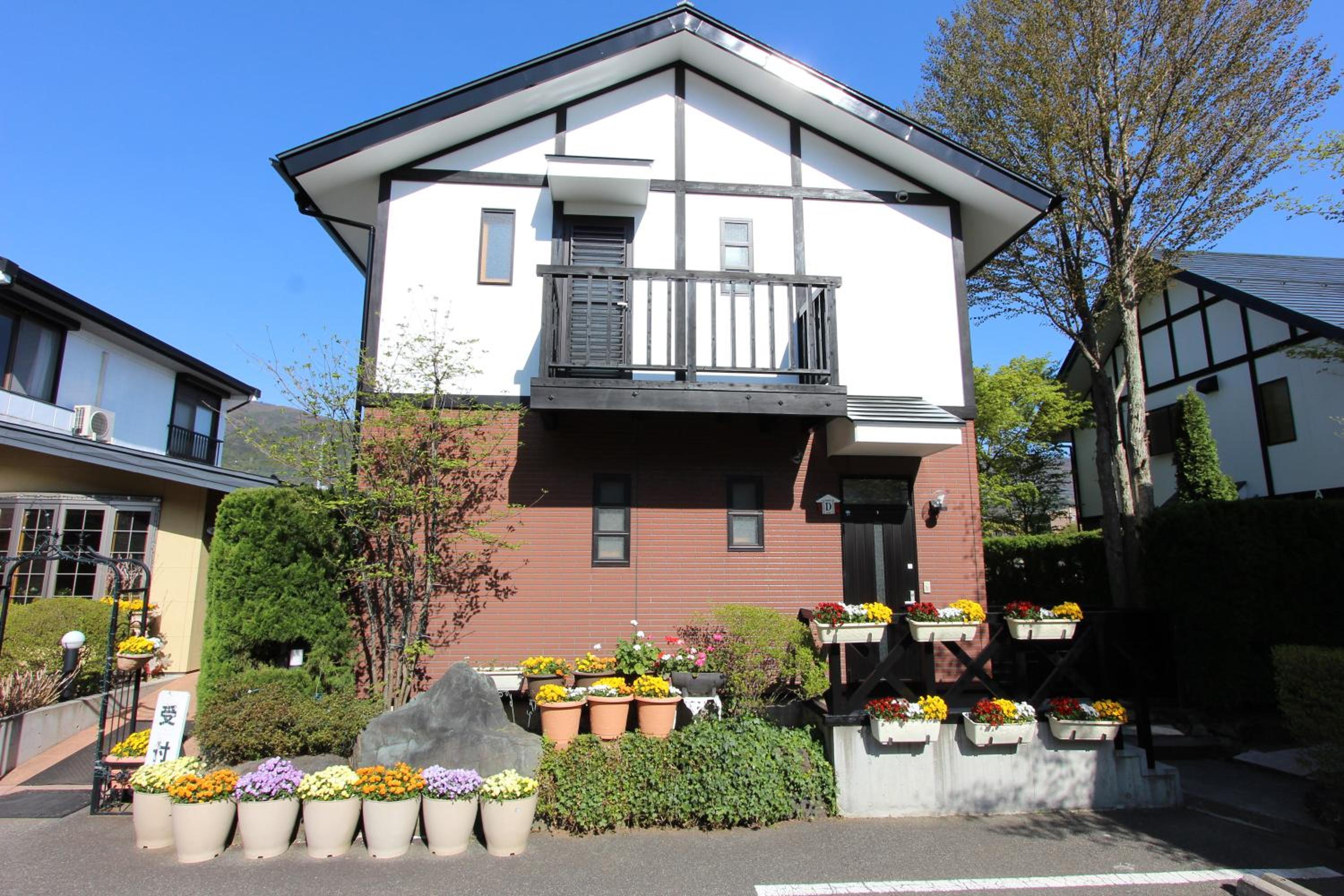 Ururun Kawaguchiko