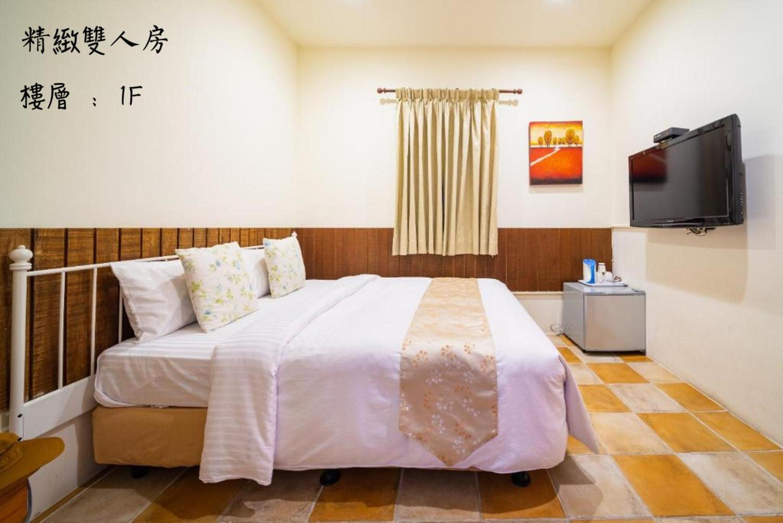 Mong Shan Homestay