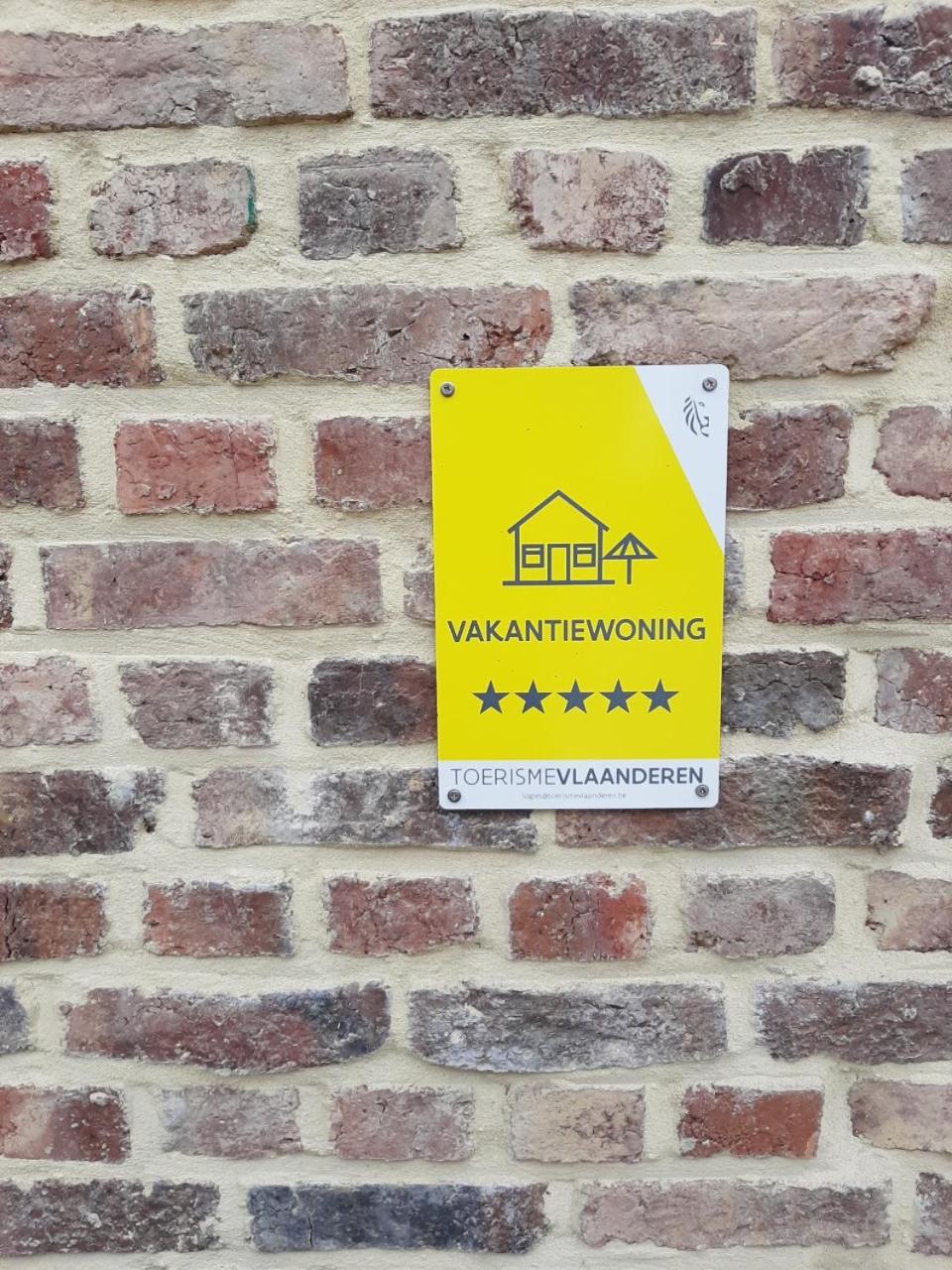 Het Stalhuys