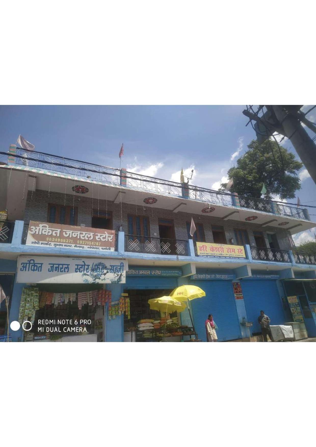 StayApart - Hari Keshari Home Stay view 2