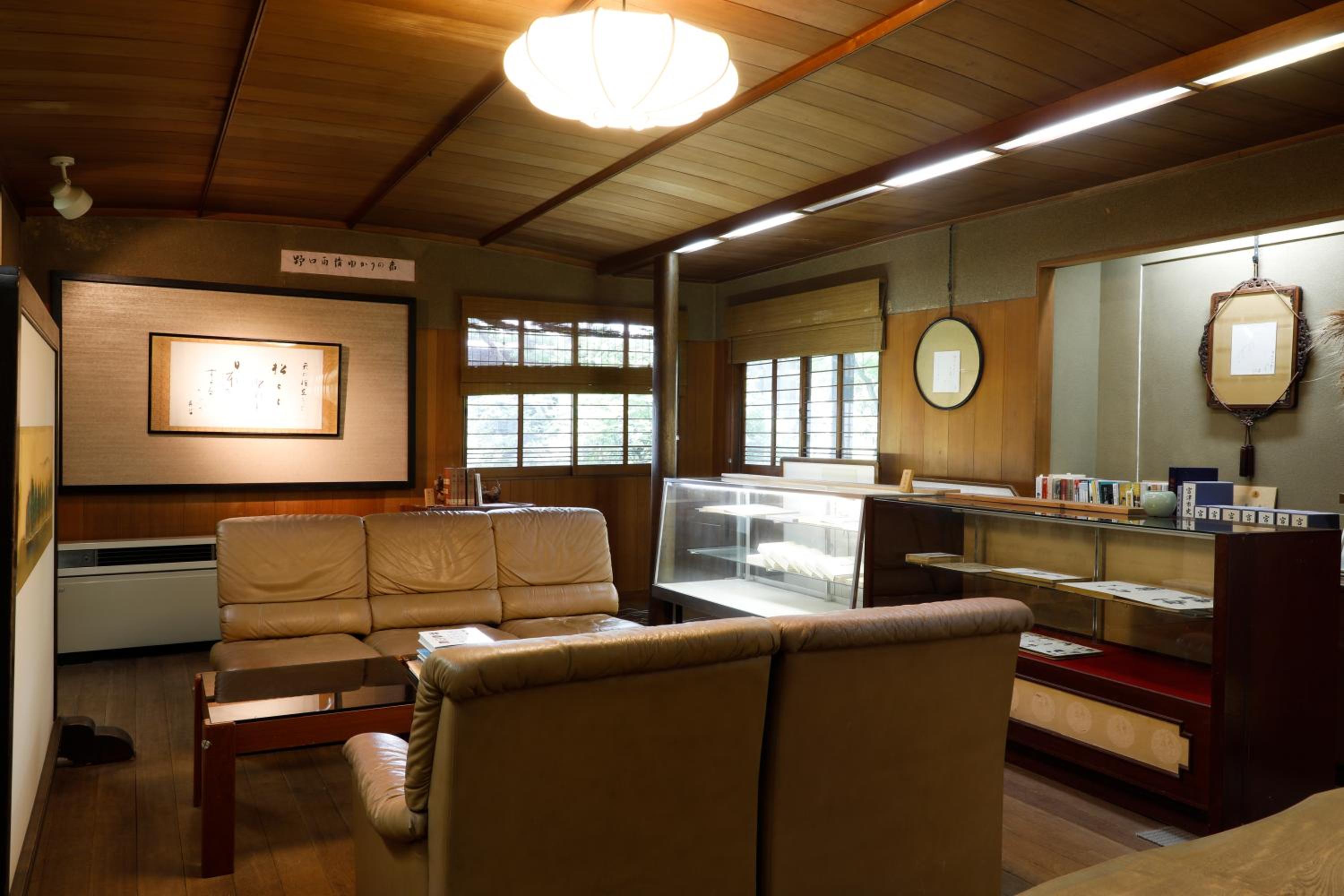 Seikiro Ryokan Historical Museum Hotel