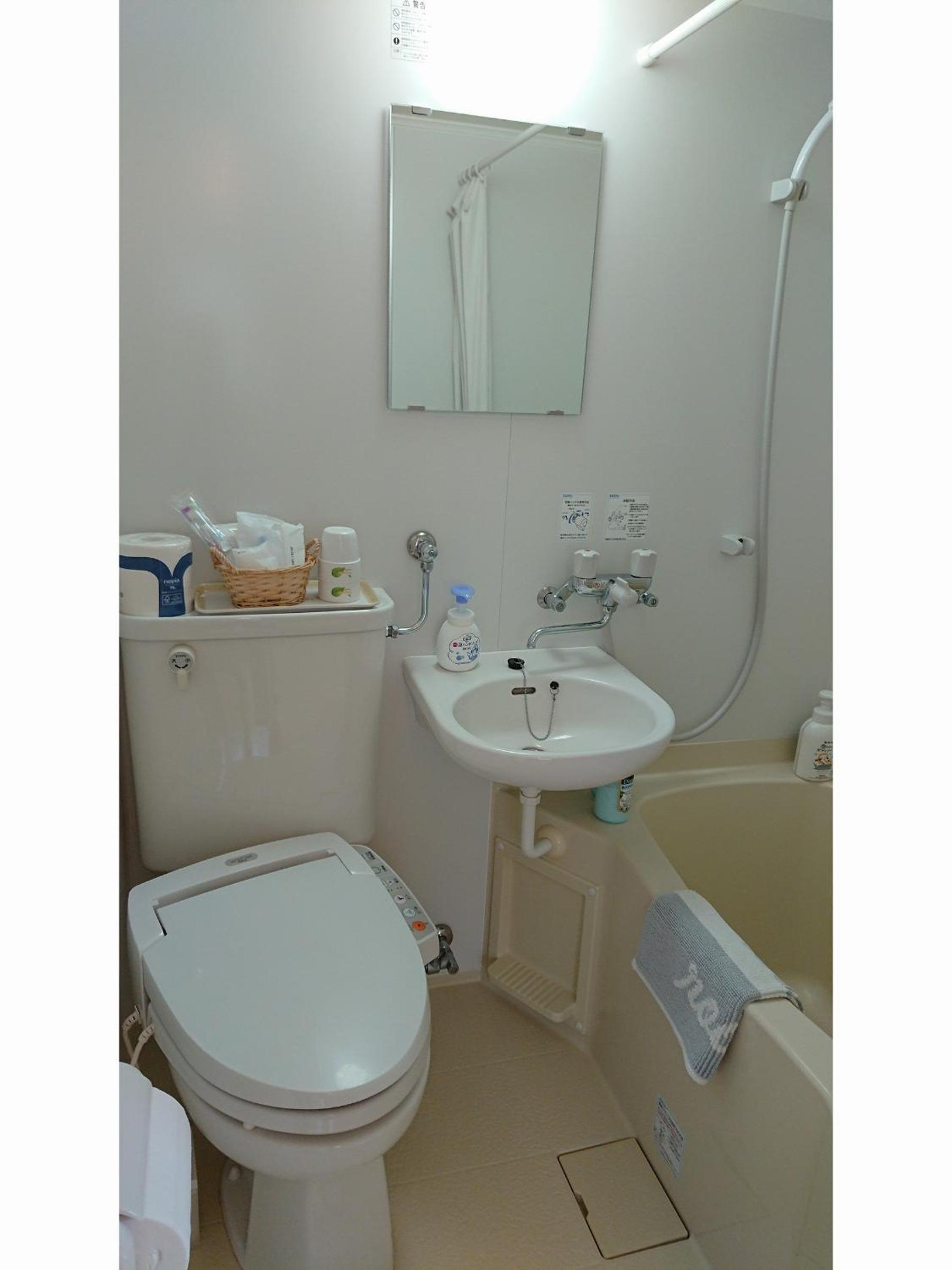 Photo 14