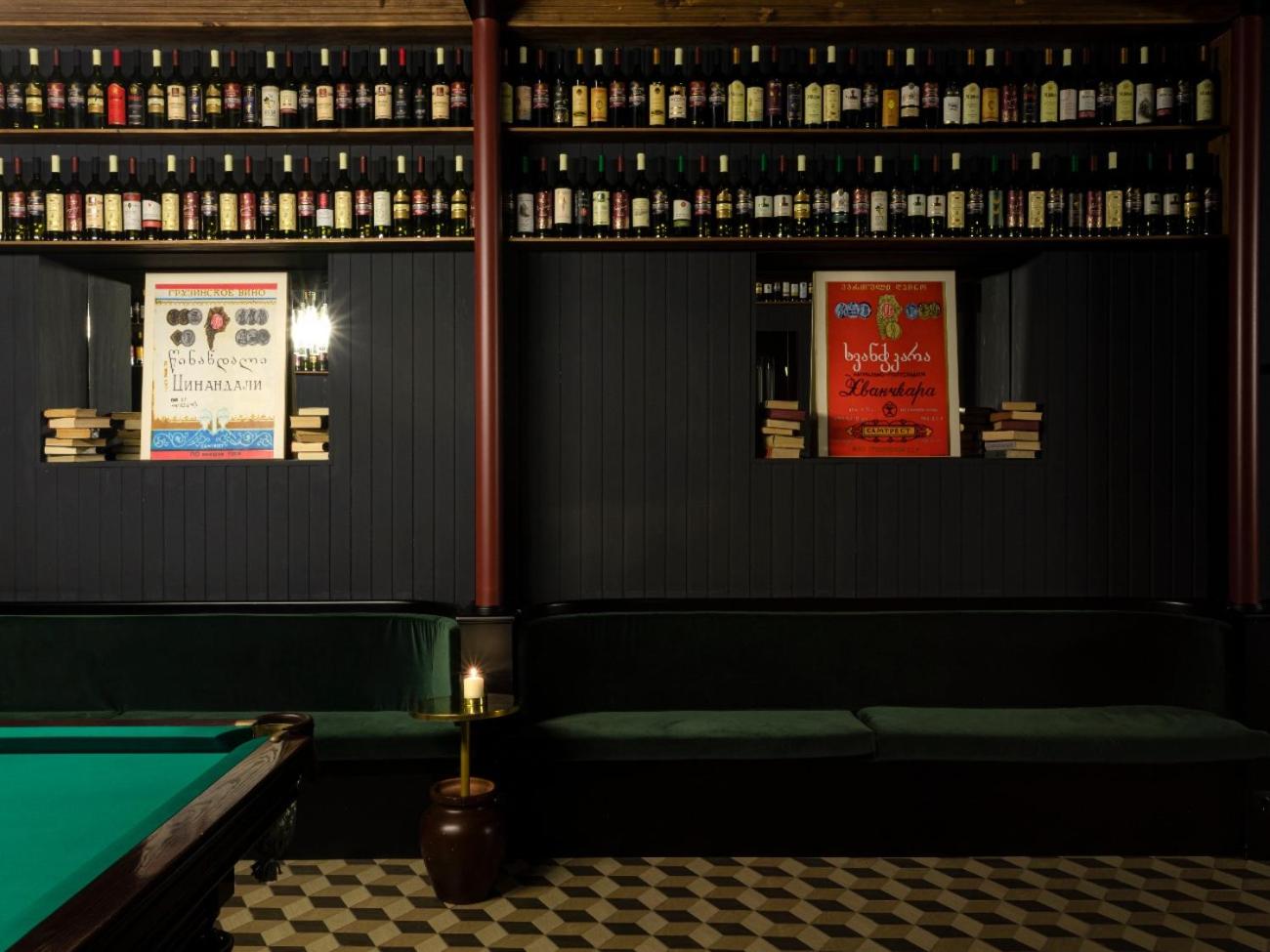 bar