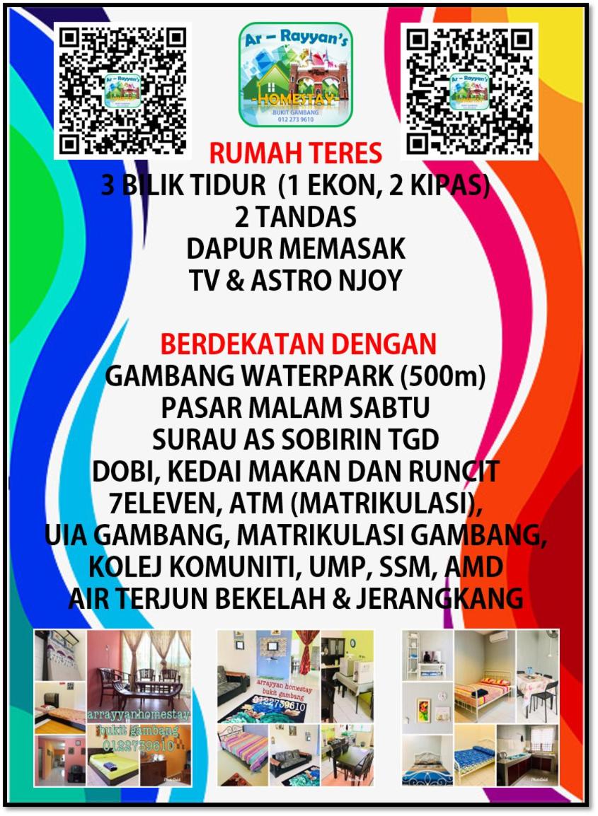 ar rayyan homestay bukit gambang photo 4