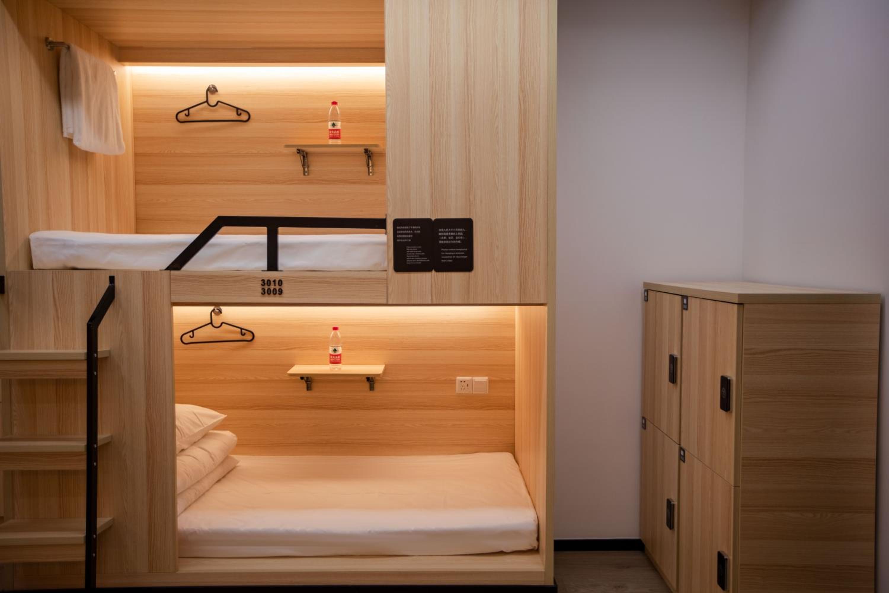 Xi'an Desti Youth Park Hostel Bell & Drum Tower-24H Reception&English Service&Cafe&Bar&Luggage Storage&Large Public Area — photo 4