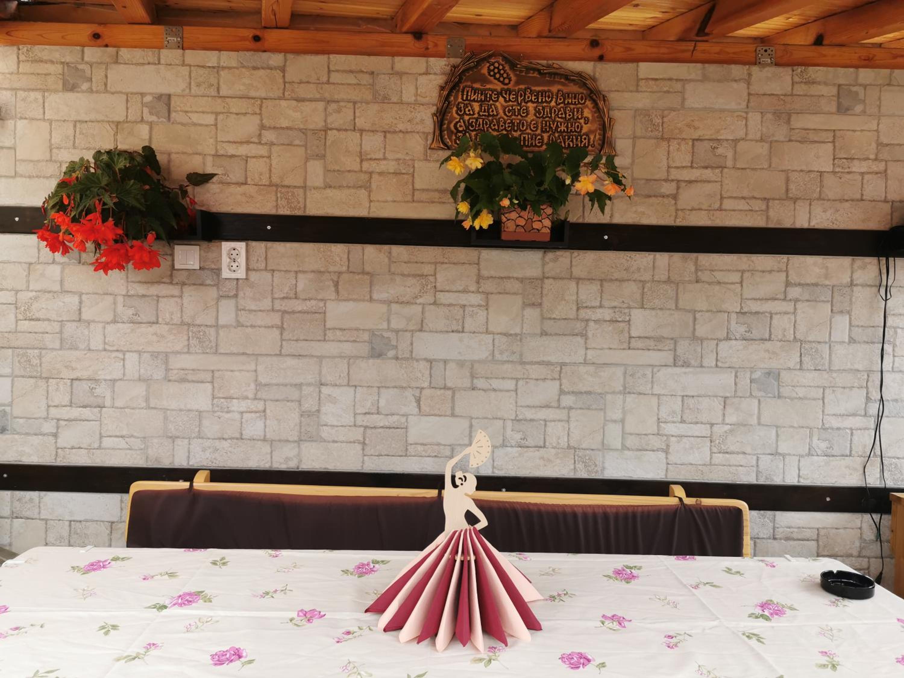 Rose valley guest house
