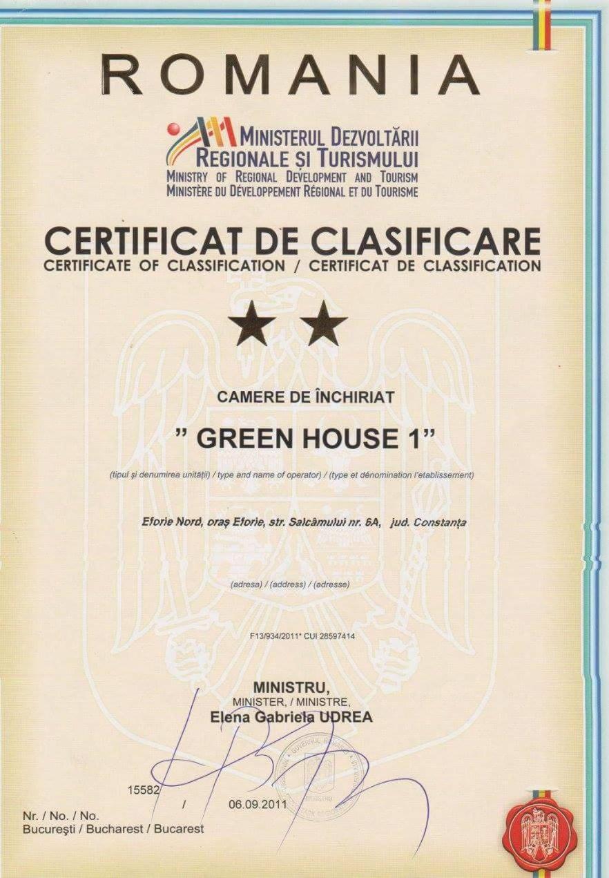 Green House 1