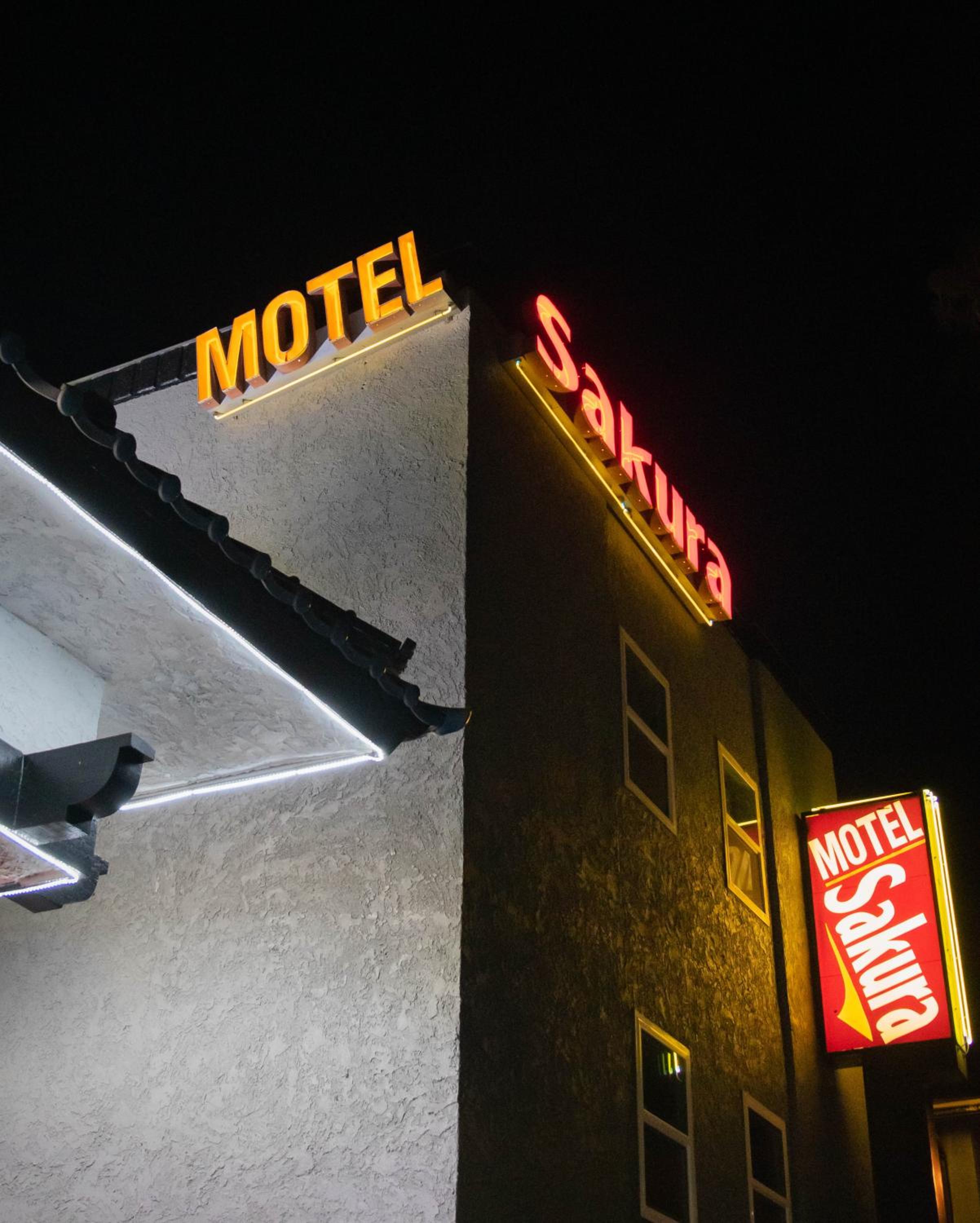 Sakura Inn