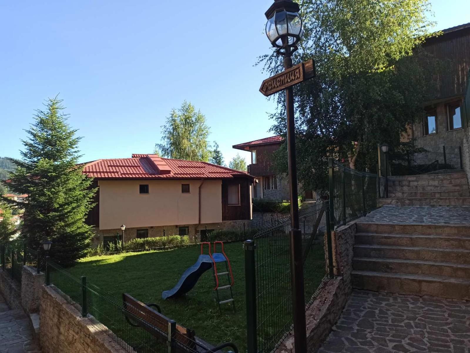 Rodopi Houses