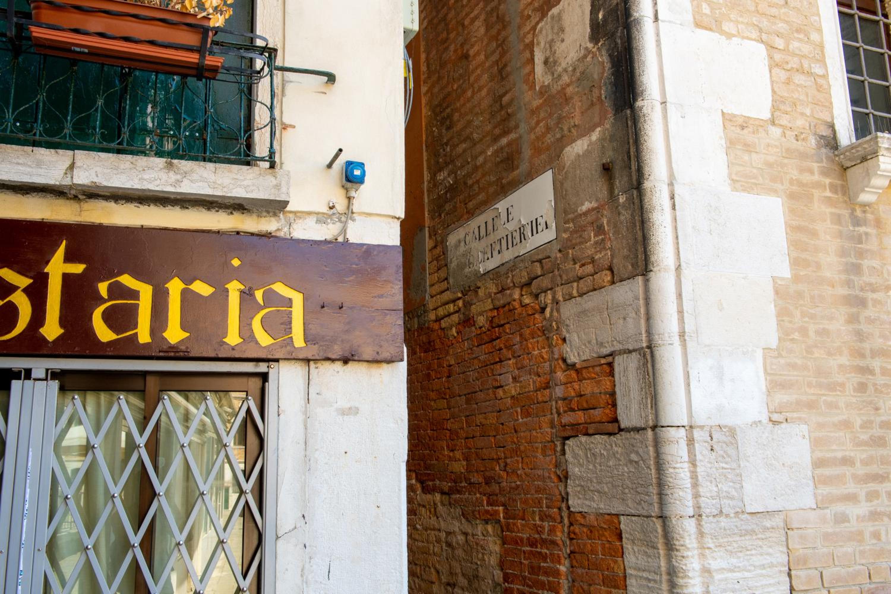 Ca' Dell' Arte Luxury