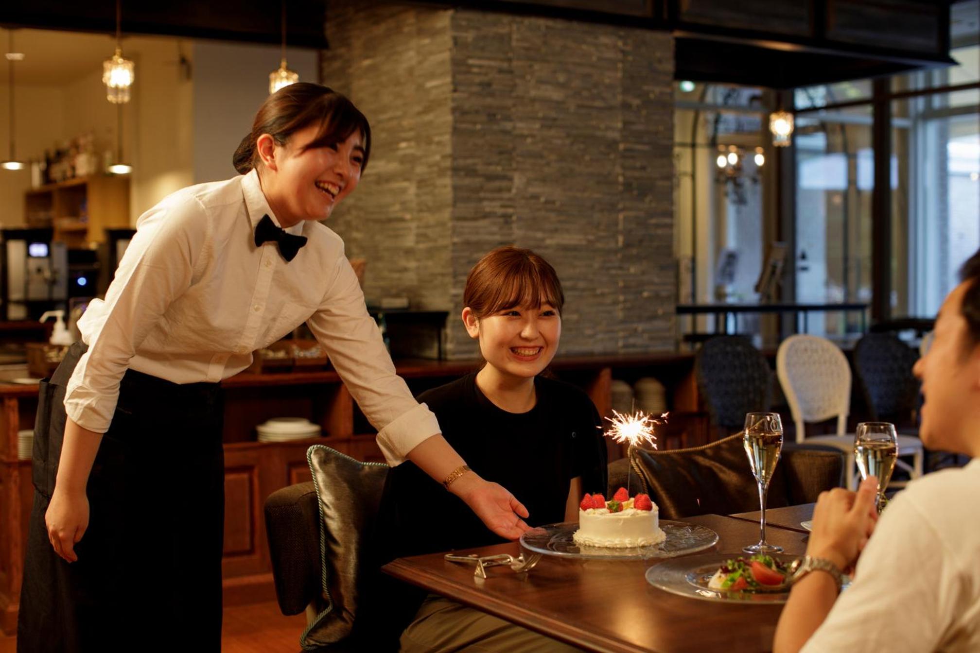 Sendai Royal Park Hotel