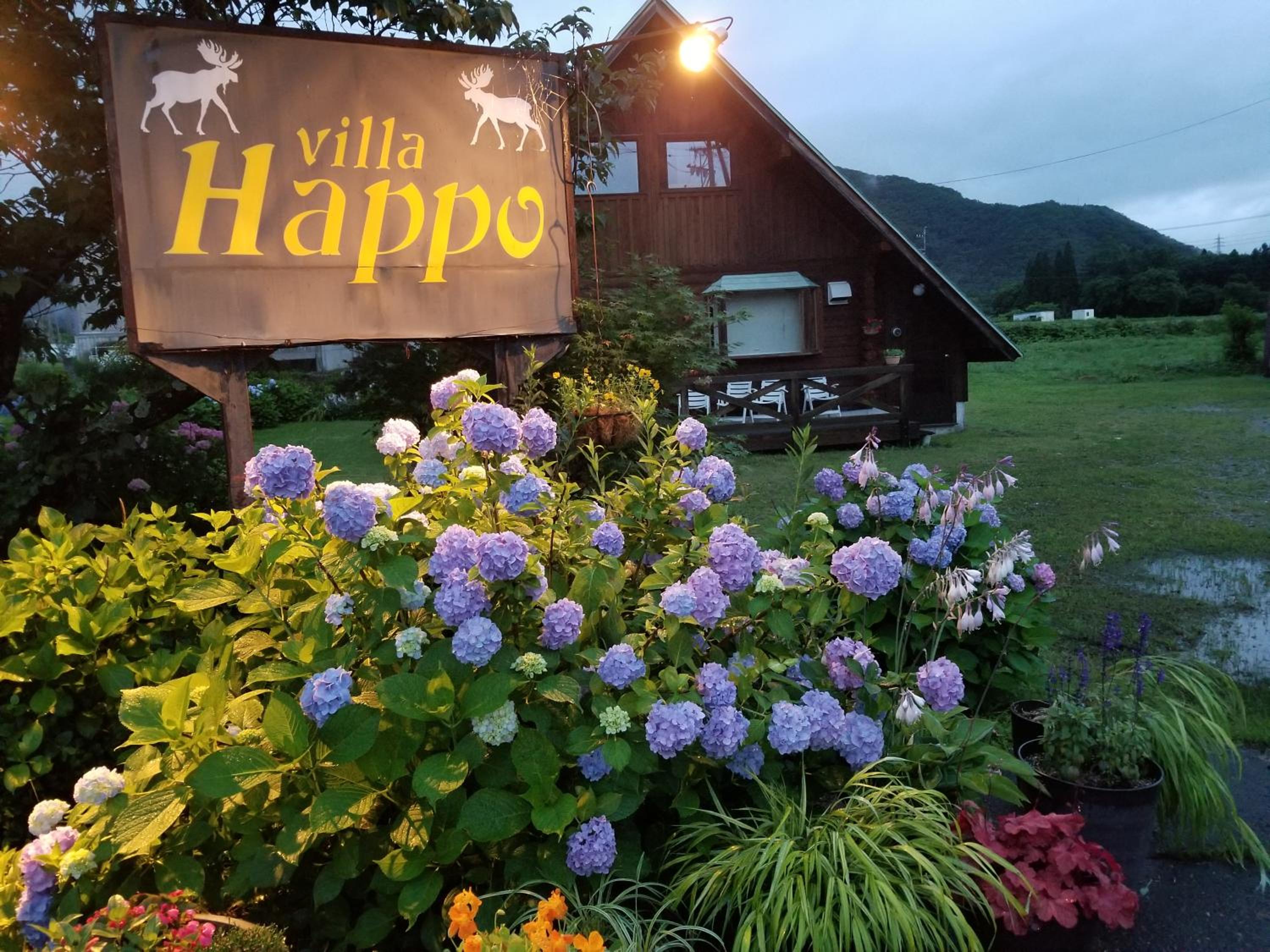Log Cottage Villa Happo view 2