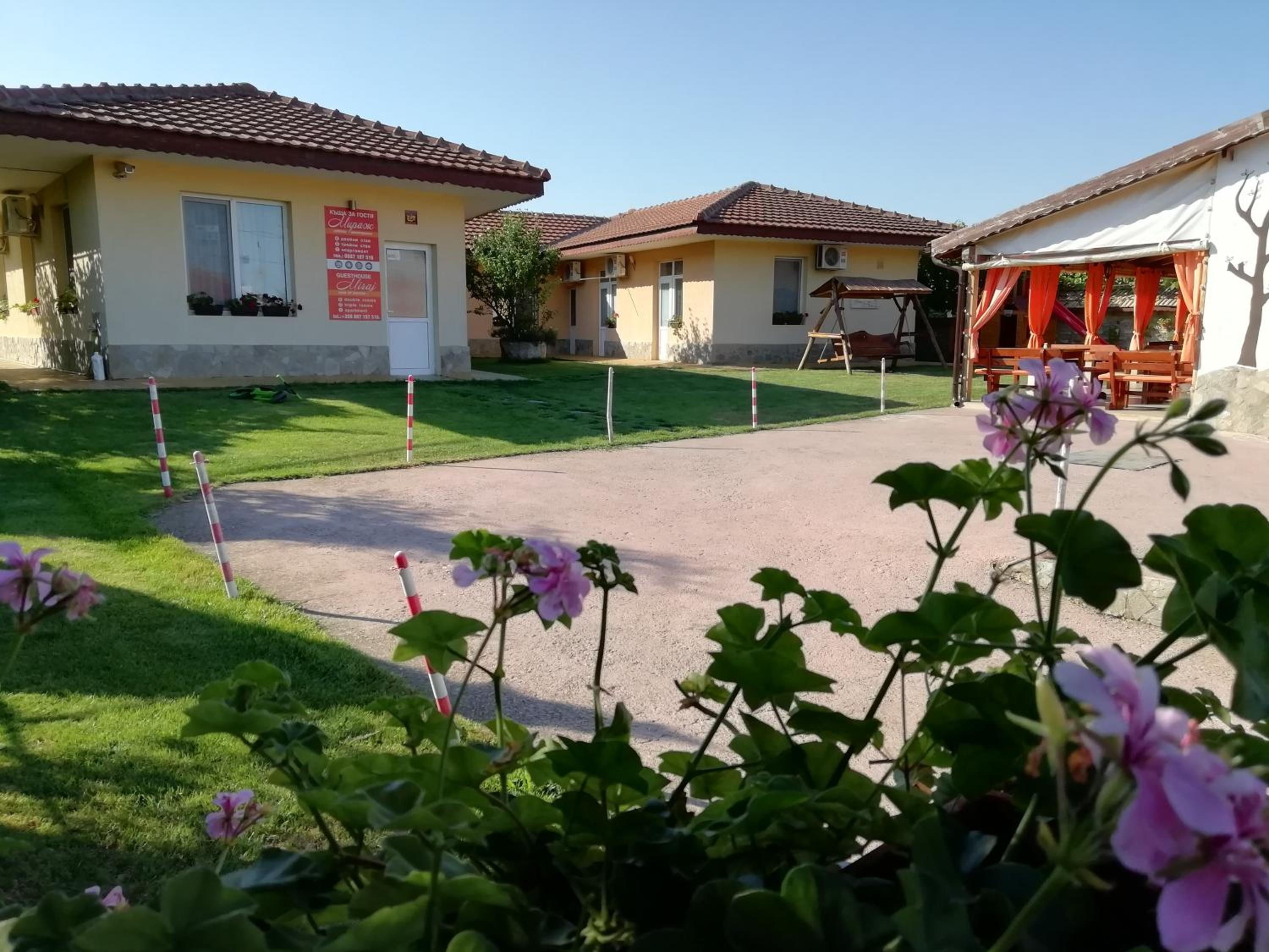 Guesthouse MIRAJ - SHABLA