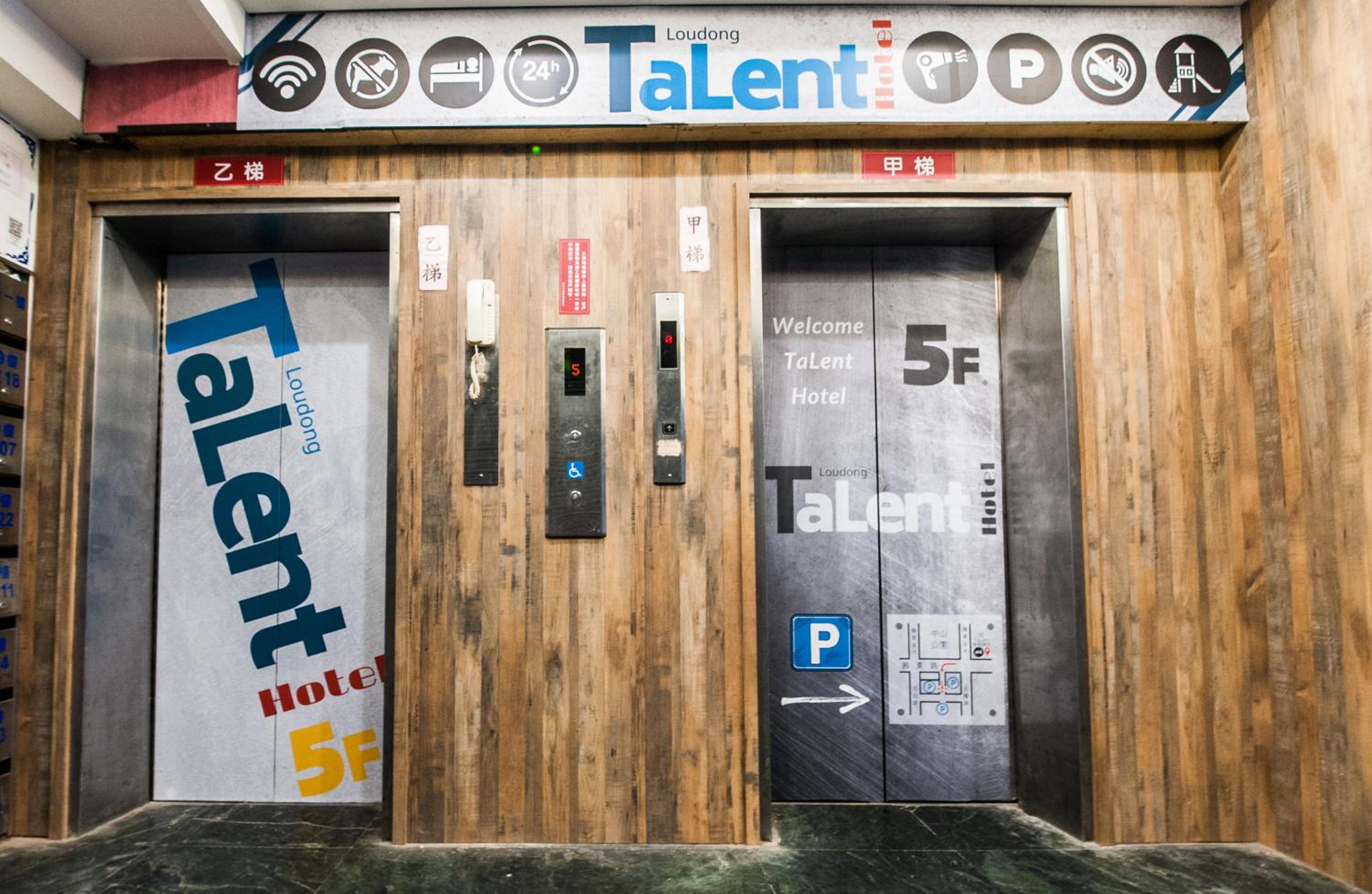 Talent Hotel view 5