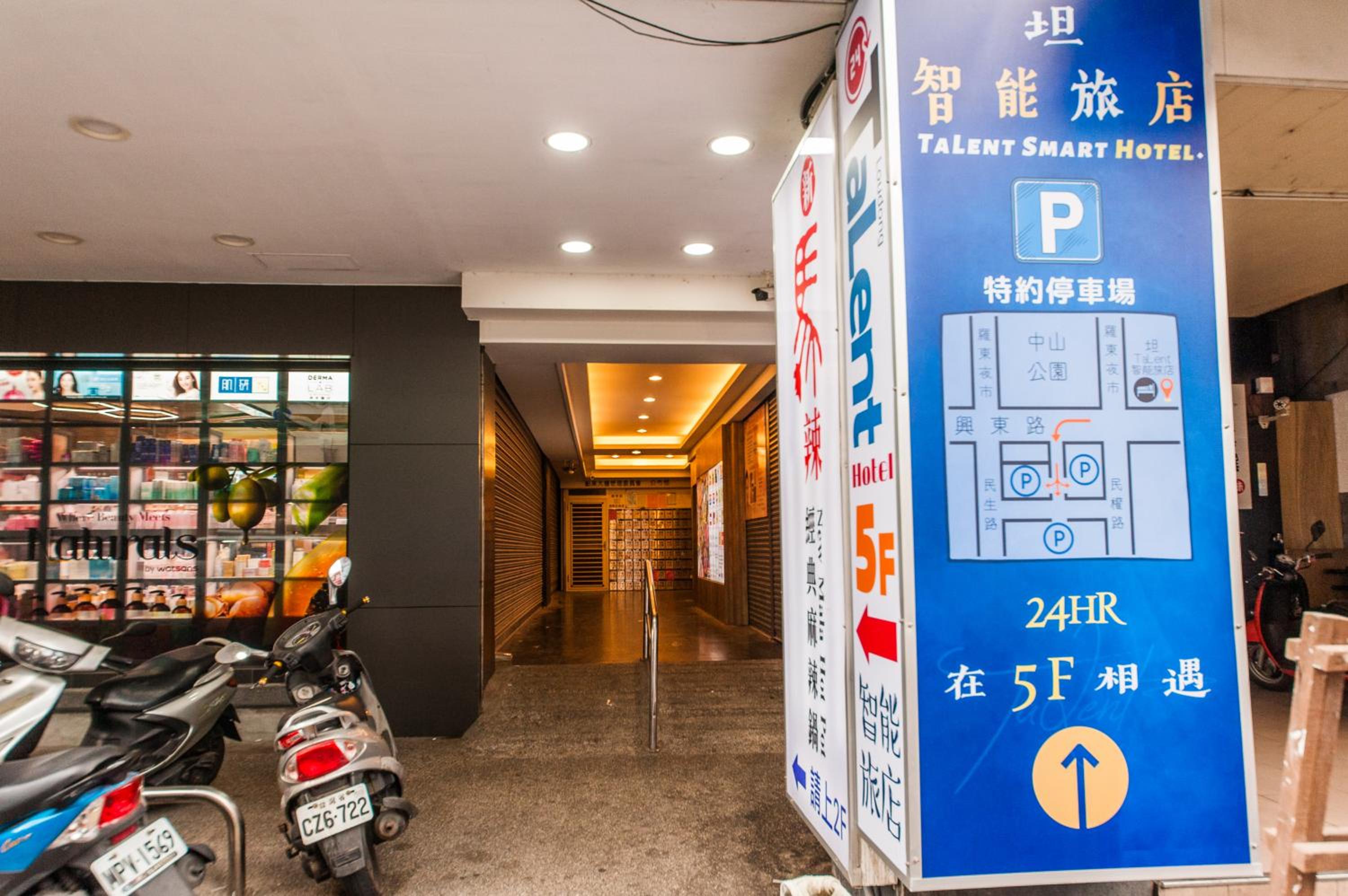 Talent Hotel view 4