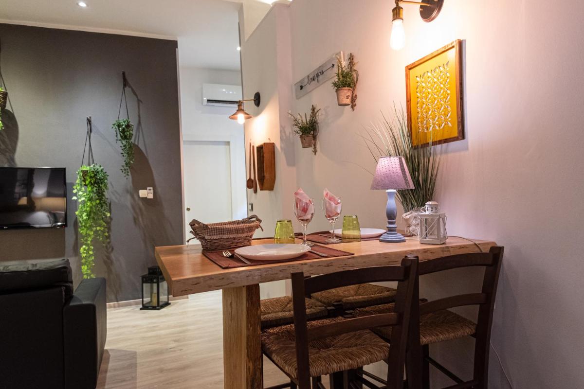 Il Giardino di Sybar