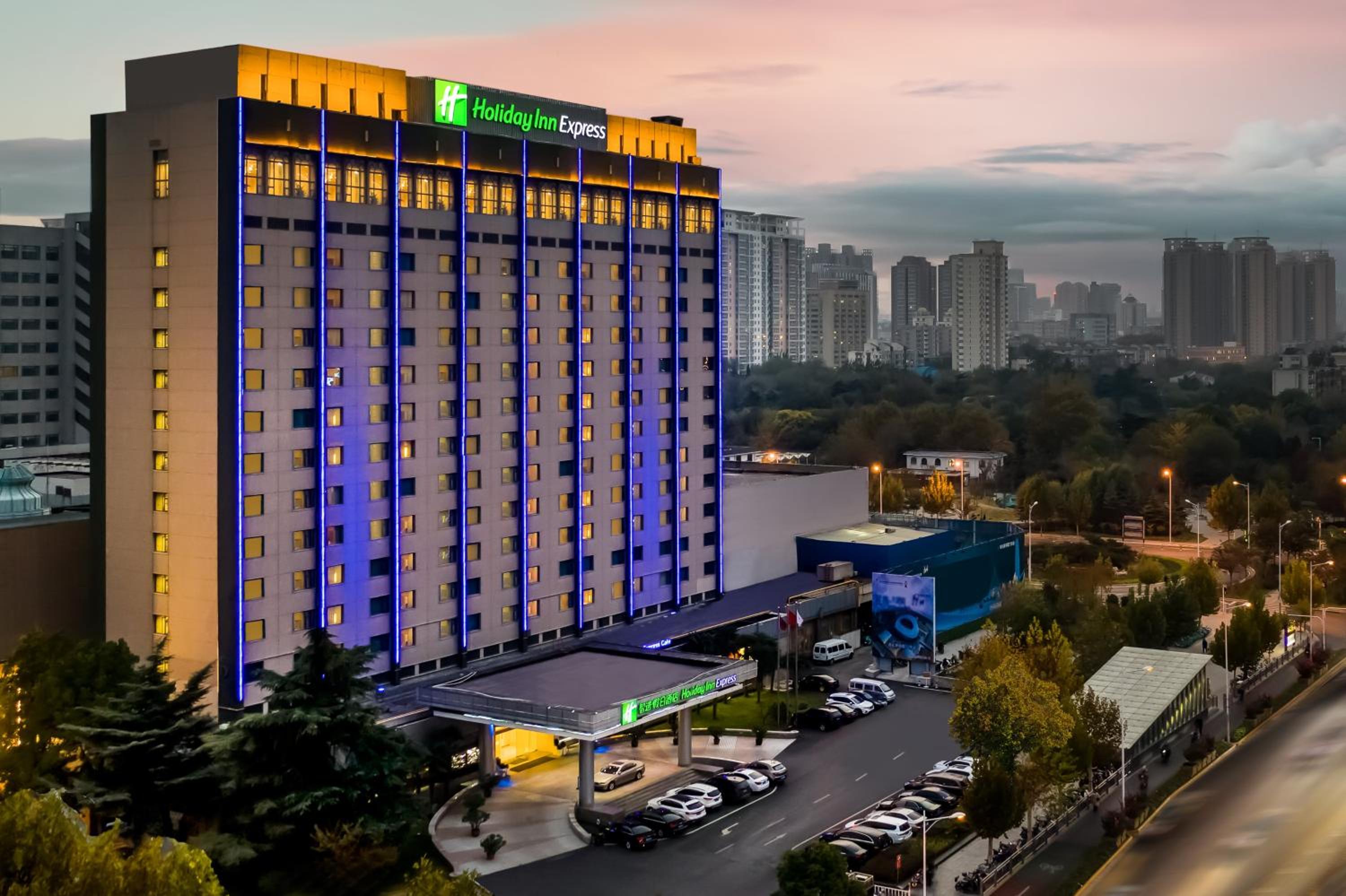 Holiday Inn Express Zhengzhou Zhongzhou by IHG