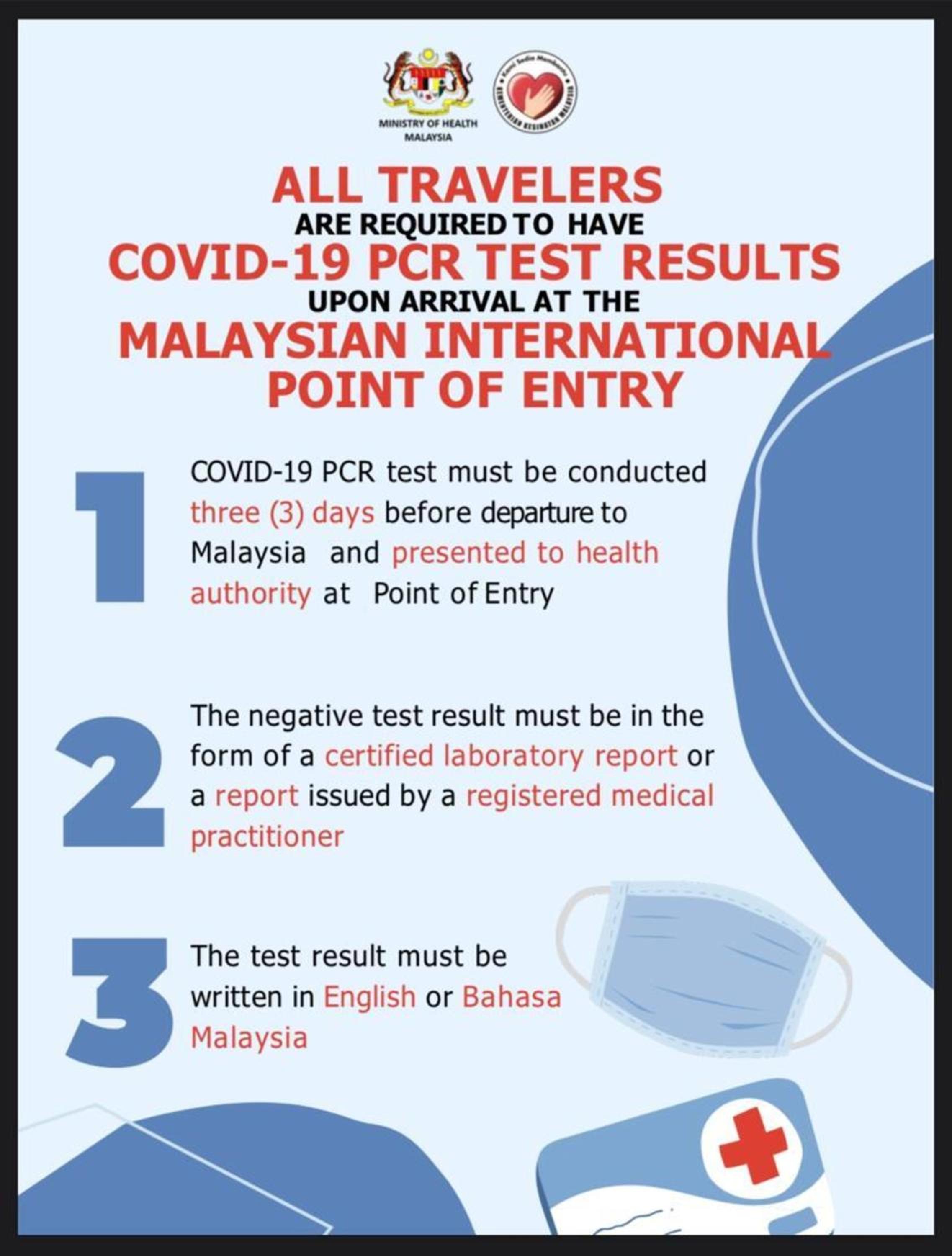 Discovery Youth Hostel Malacca