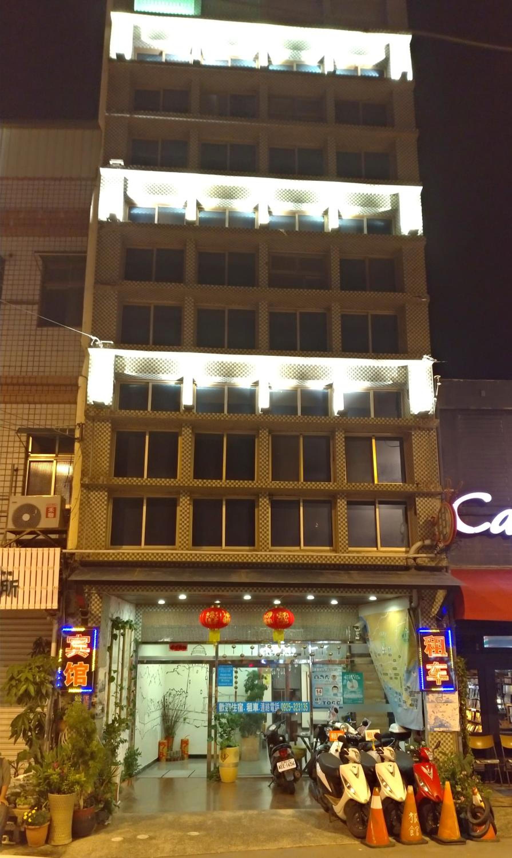 Kenting Heng-Chung Art Hostel