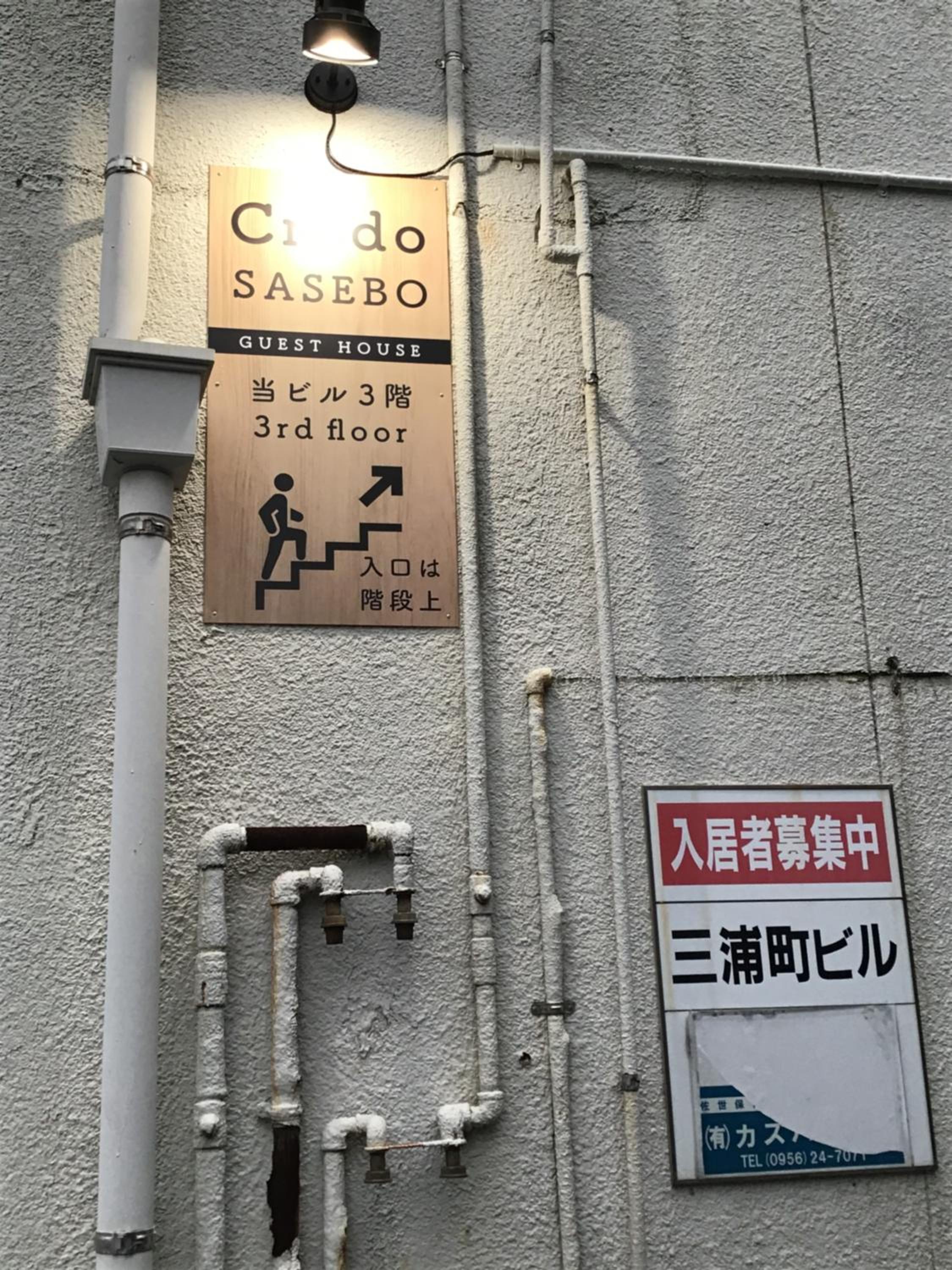 other