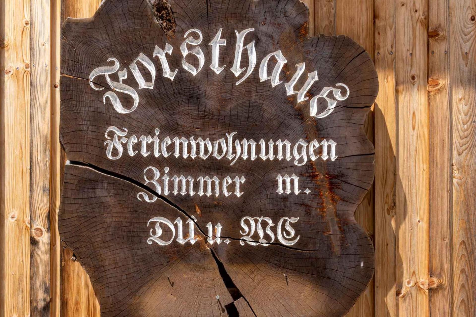 Forsthaus Schoppernau