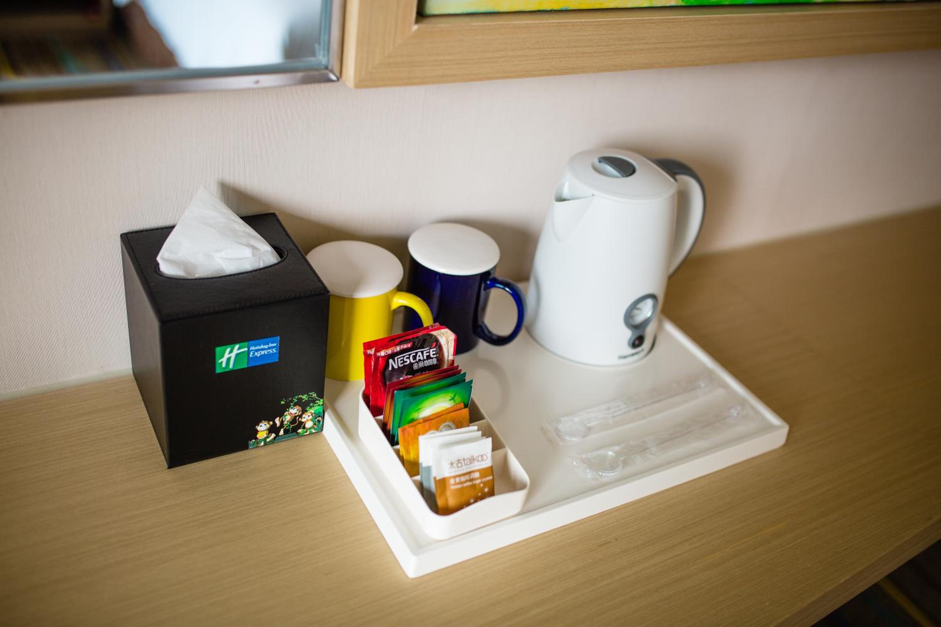 Holiday Inn Express Emei Mountain by IHG