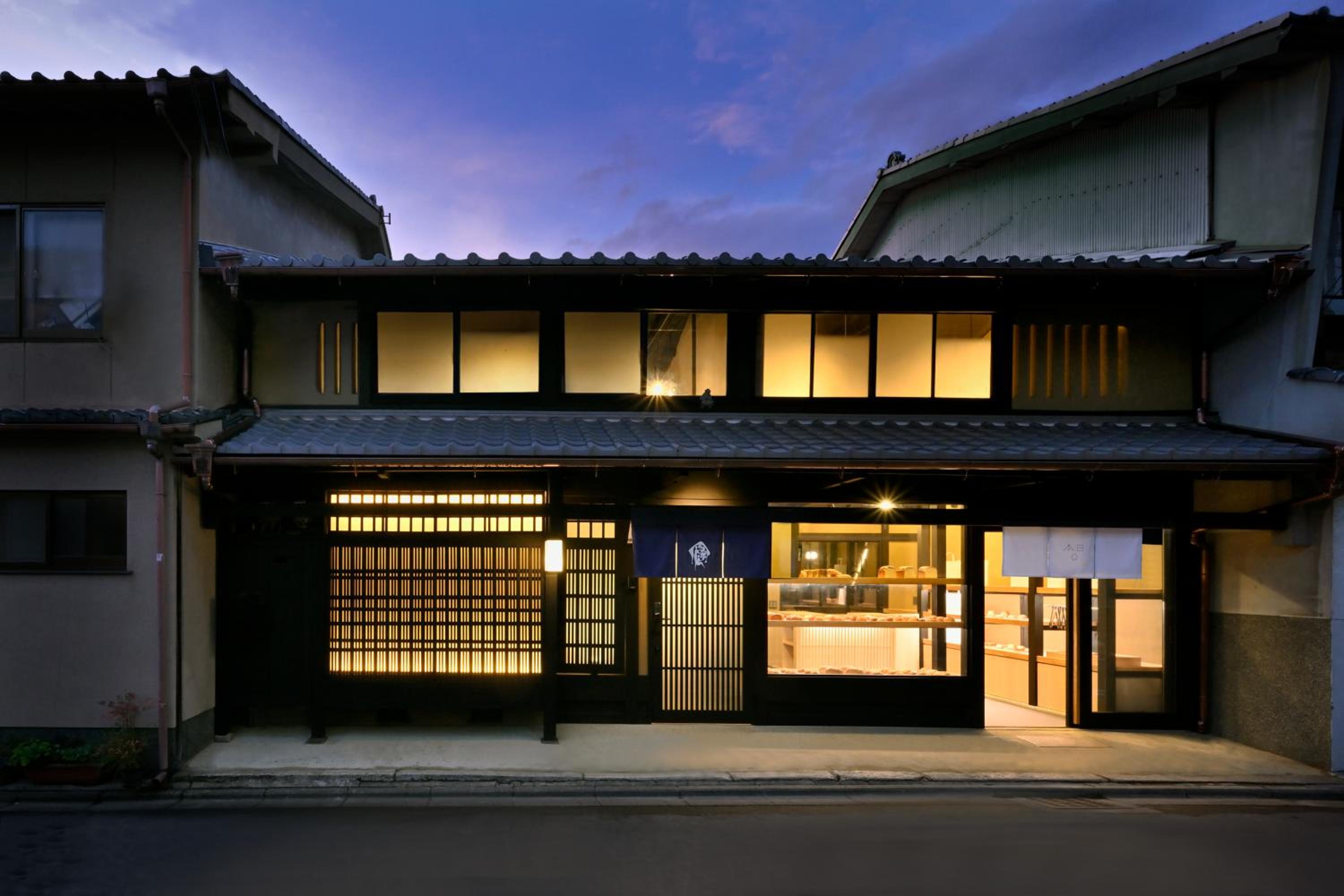 Kyo no Ondokoro TAKEYAMACHI #8 view 2